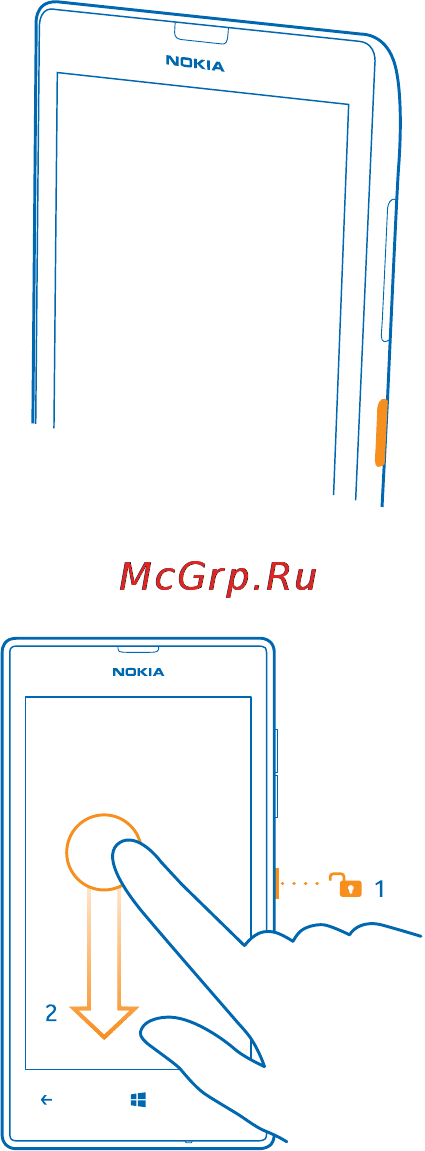 Nokia Lumia 520 Red [14/106] Microsoft account