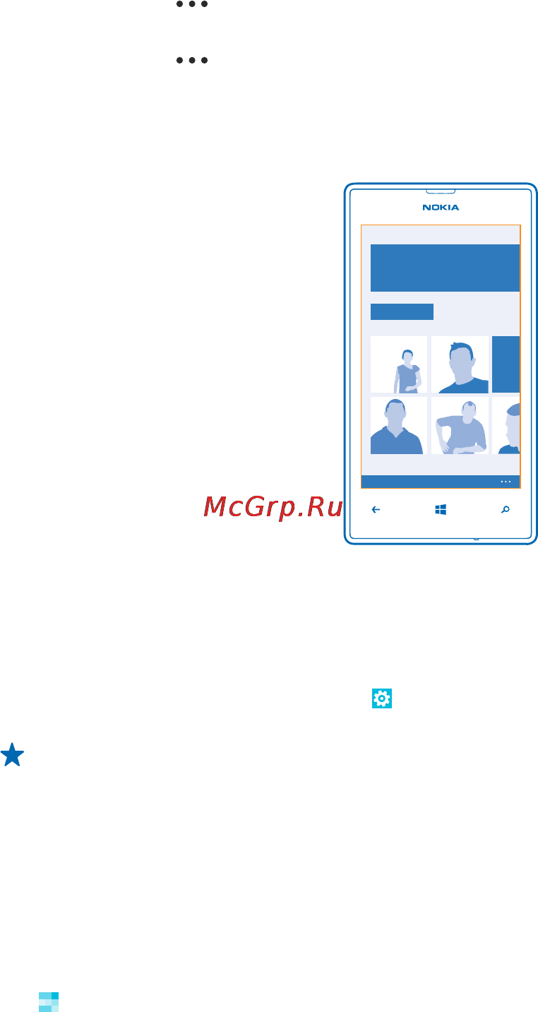 Nokia Lumia 520 Red [48/106] Set up an account