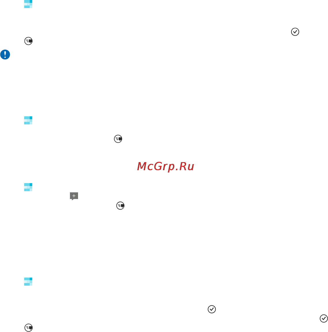 Nokia Lumia 520 Red [49/106] Post your status