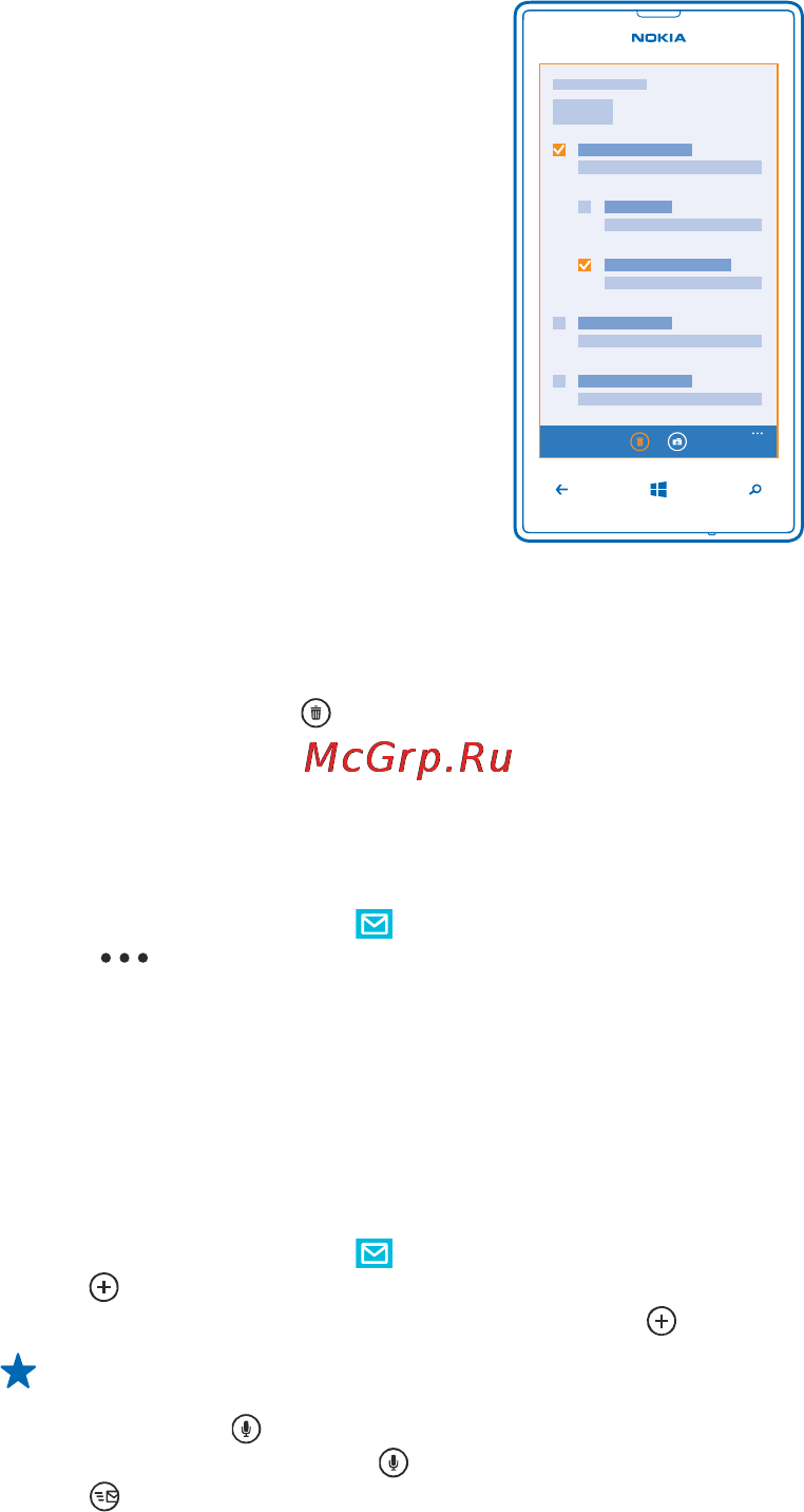 Nokia Lumia 520 Red [58/106] View mails separately