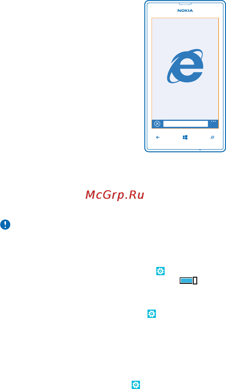 Nokia Lumia 520 Red [75/106] Define internet connections