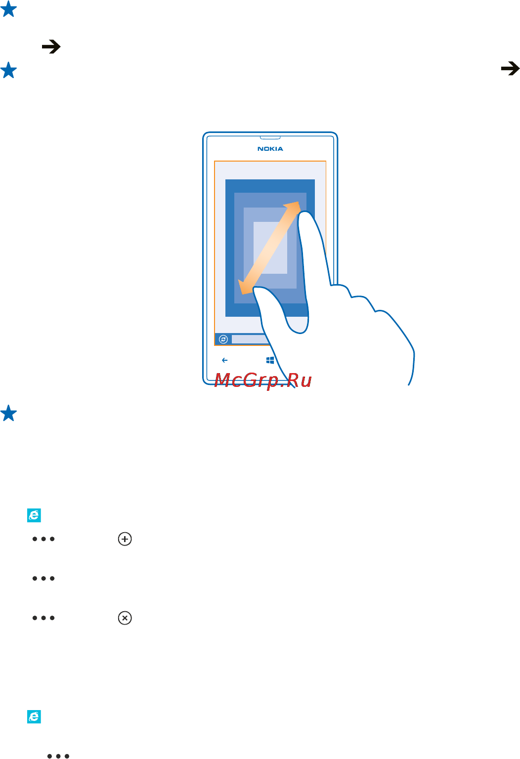 Nokia Lumia 520 Red [77/106] Open a new tab