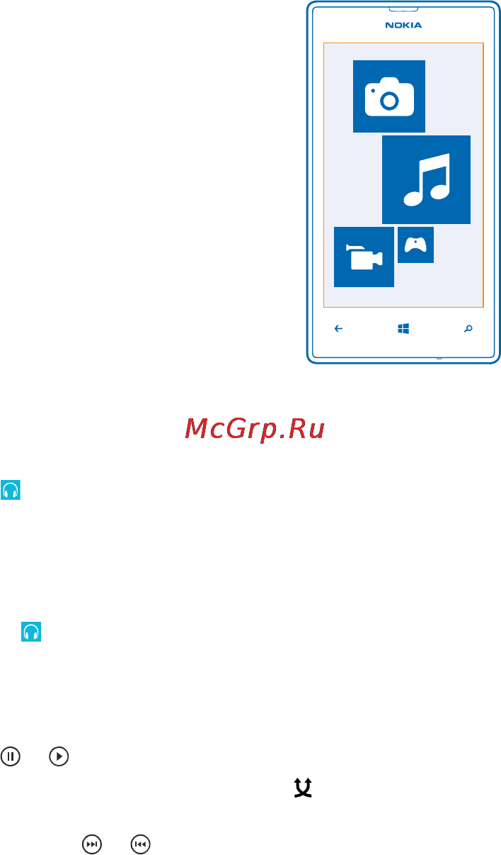 Nokia Lumia 520 Blue [79/106] Entertainment