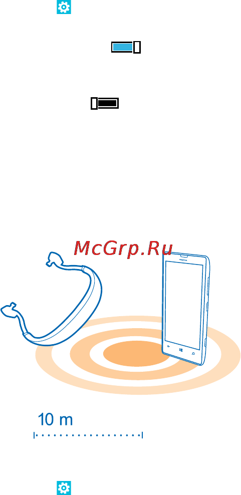 Nokia Lumia 520 Red [93/106] Connect to a wi fi