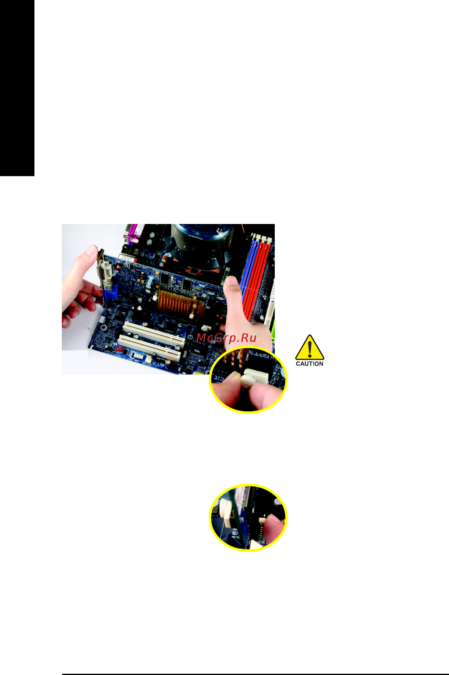 Gigabyte GA-945GM-DS2   (rev. 2.0) [16/80] English
