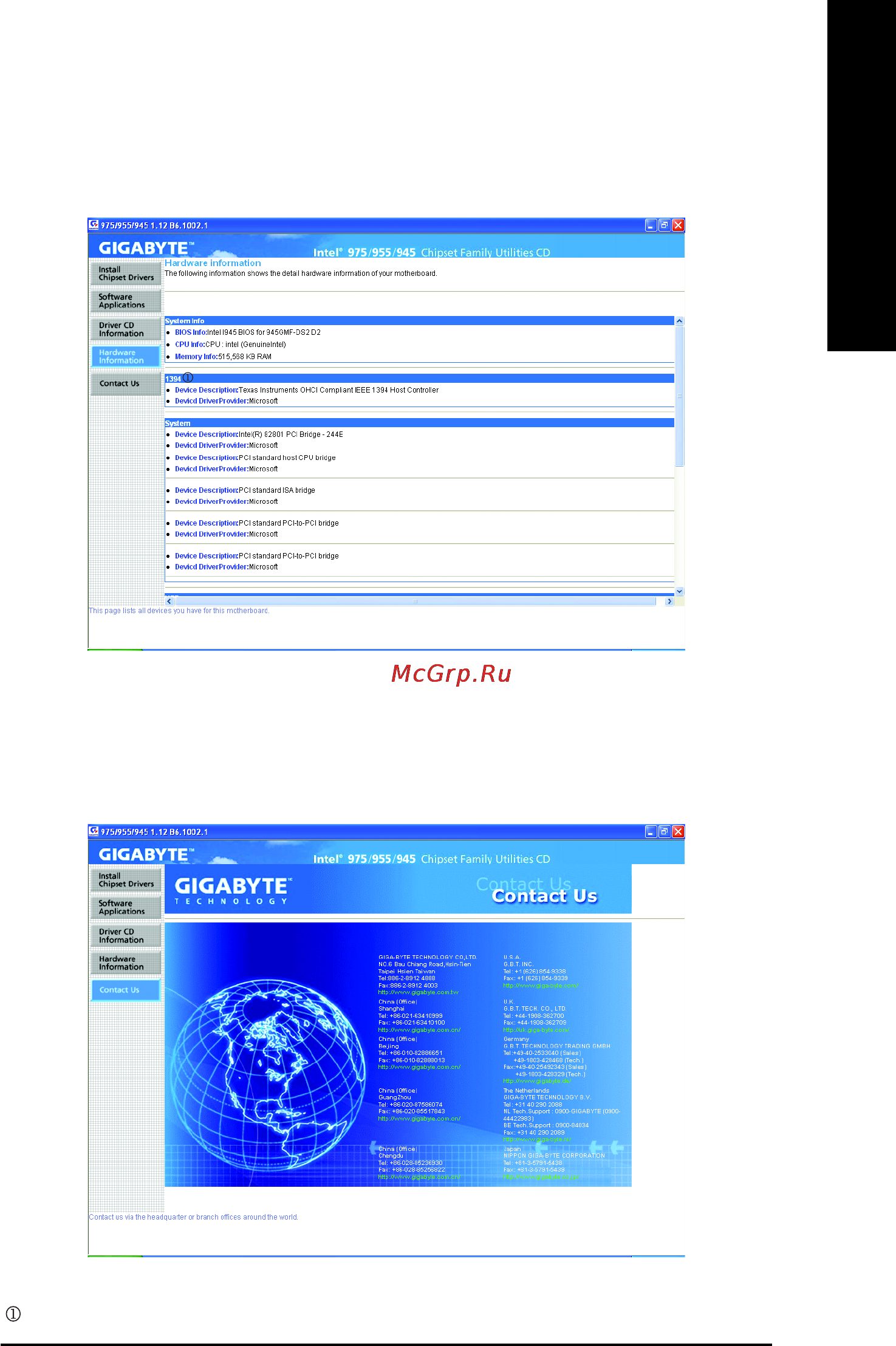 Gigabyte GA-945GM-DS2   (rev. 2.0) [51/80] English