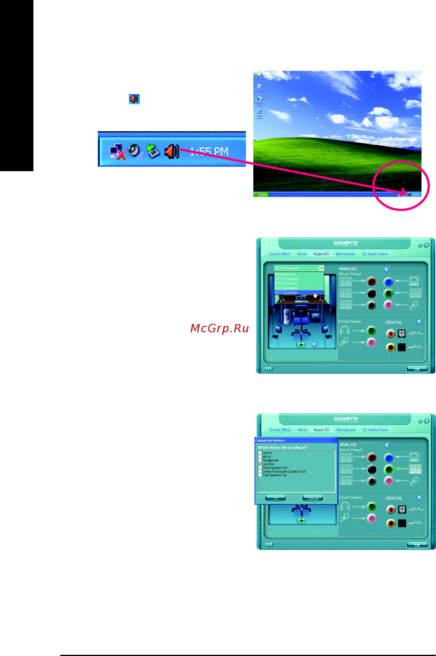 Gigabyte GA-945GM-DS2   (rev. 2.0) [68/80] English