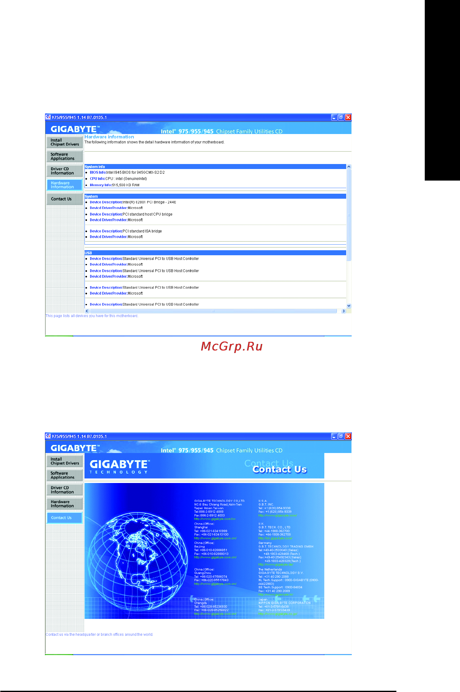 Gigabyte GA-945GCMX-S2   (rev. 6.6) [55/72] English