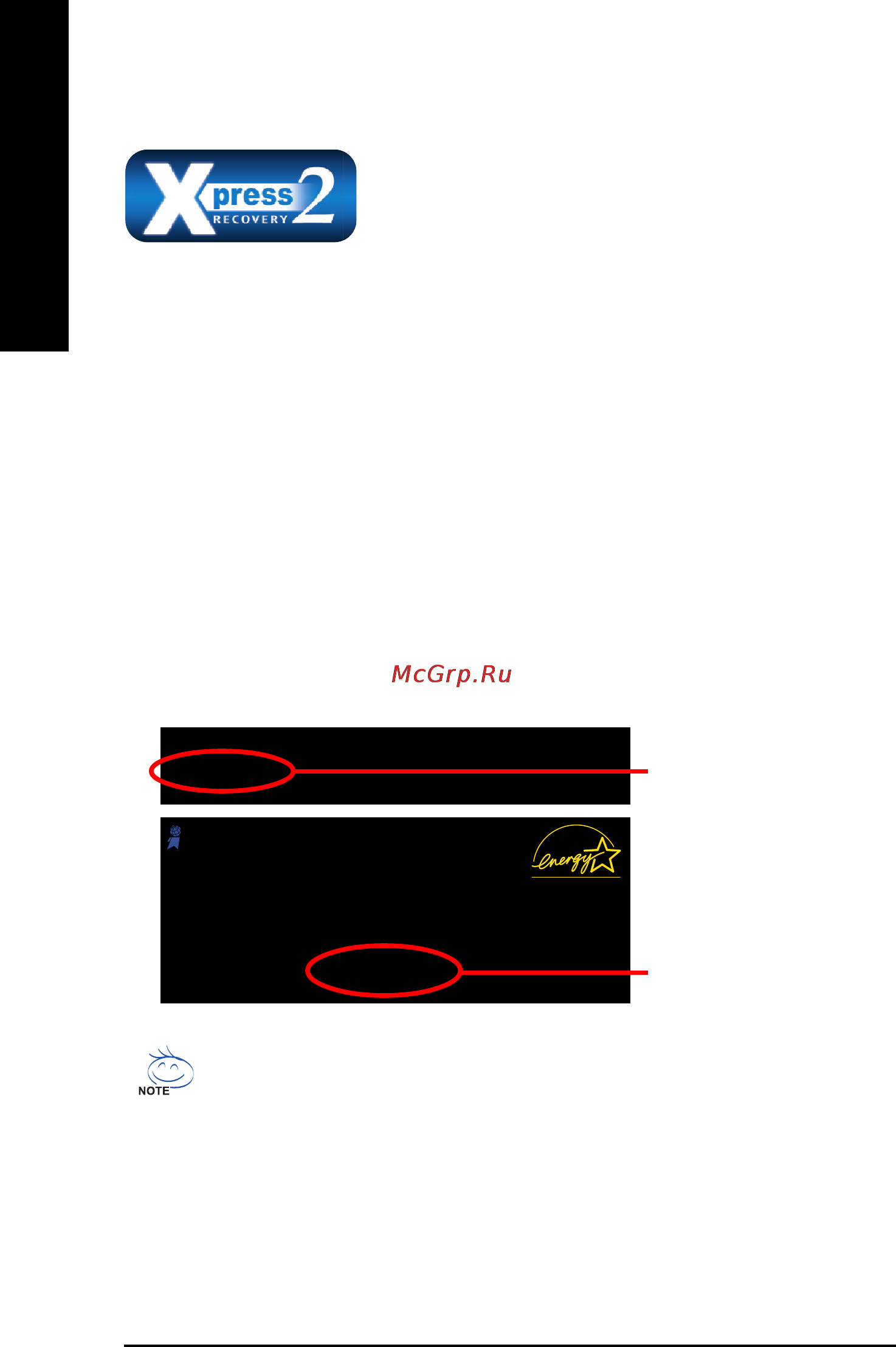 Gigabyte GA-945GCMX-S2   (rev. 6.6) [58/72] English
