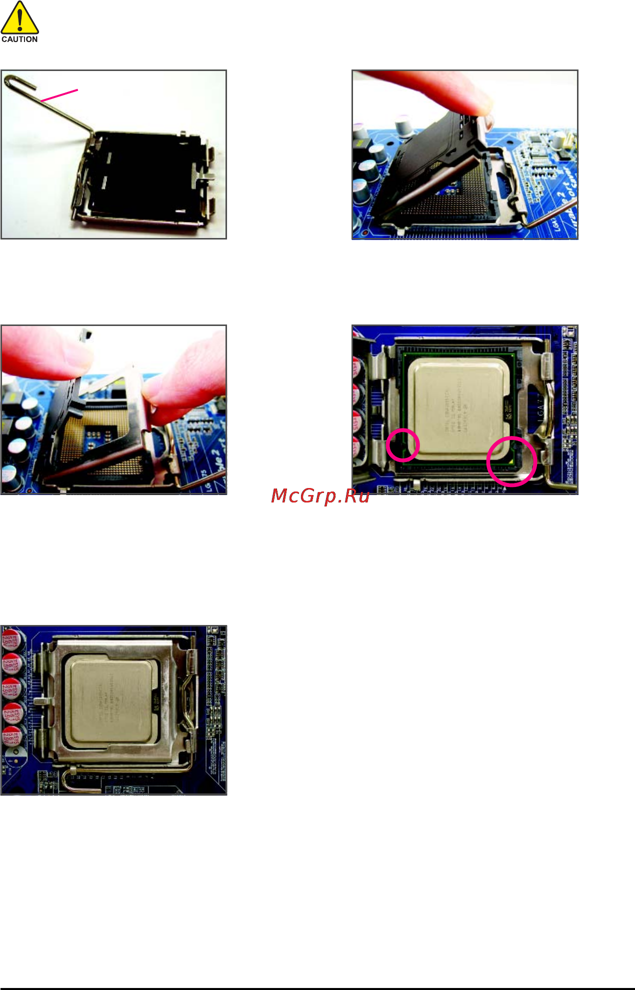 Gigabyte GA-945GCM-S2L Инструкция по эксплуатации онлайн [14/84] 44014