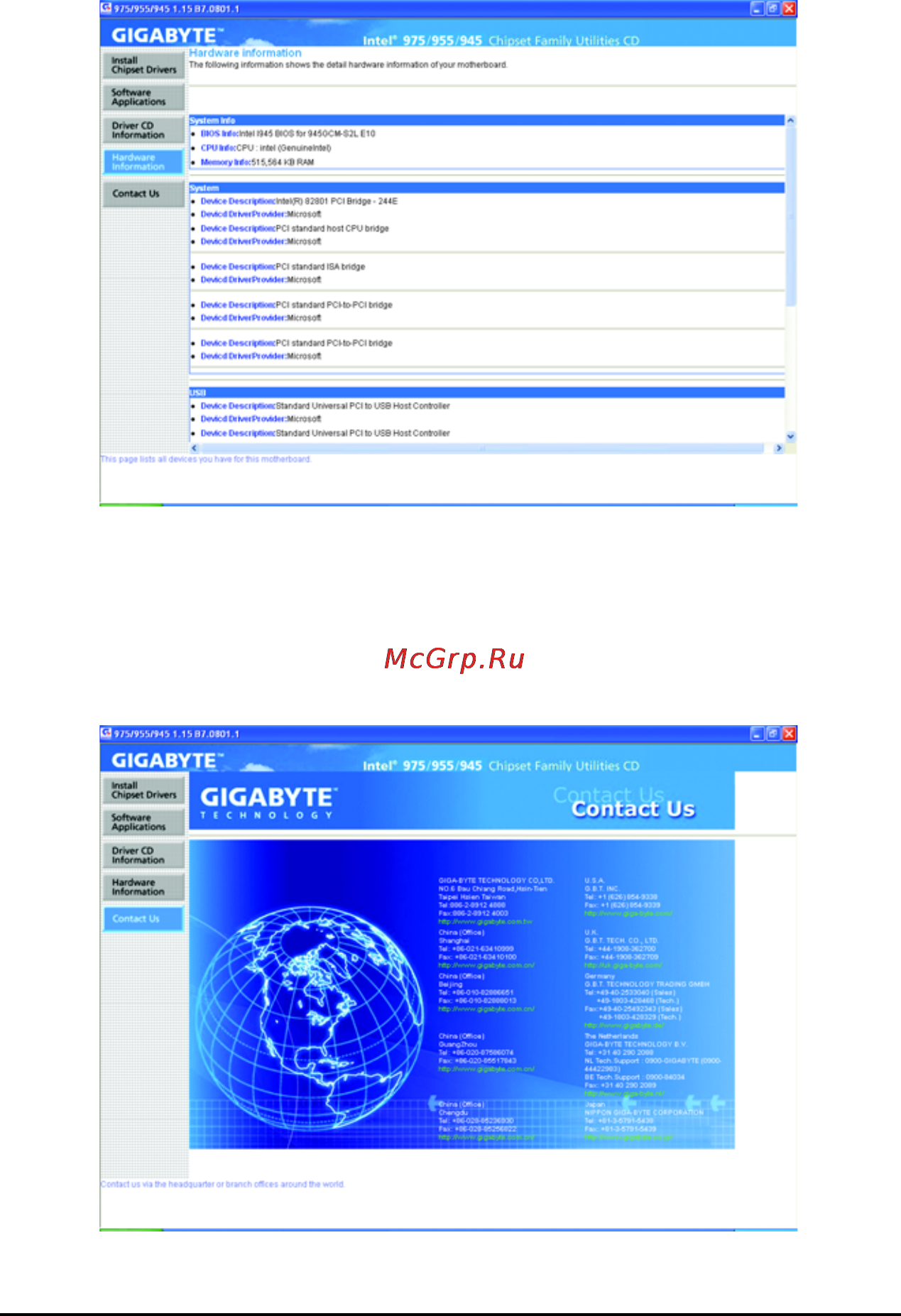 Gigabyte GA-945GCM-S2C [55/84] 4 hardware information