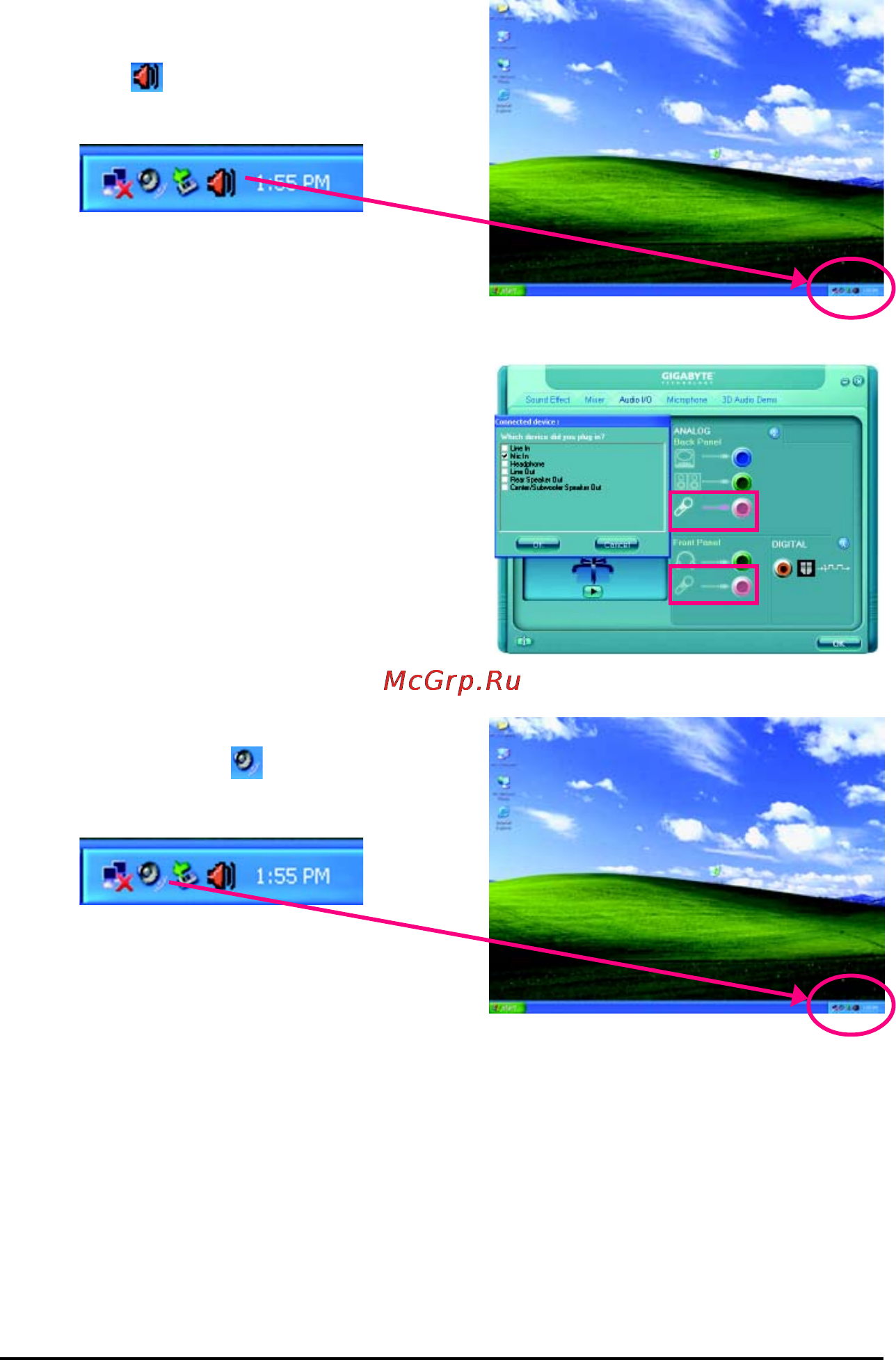 Gigabyte GA-945GCM-S2C [74/84] 1 3 configuring microphone recording