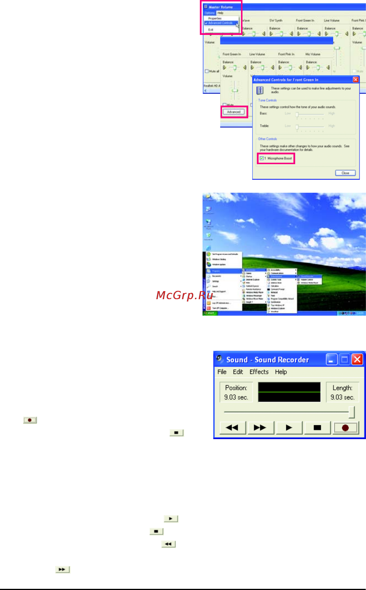 Gigabyte GA-945GCM-S2C [76/84] 1 4 using the sound recorder