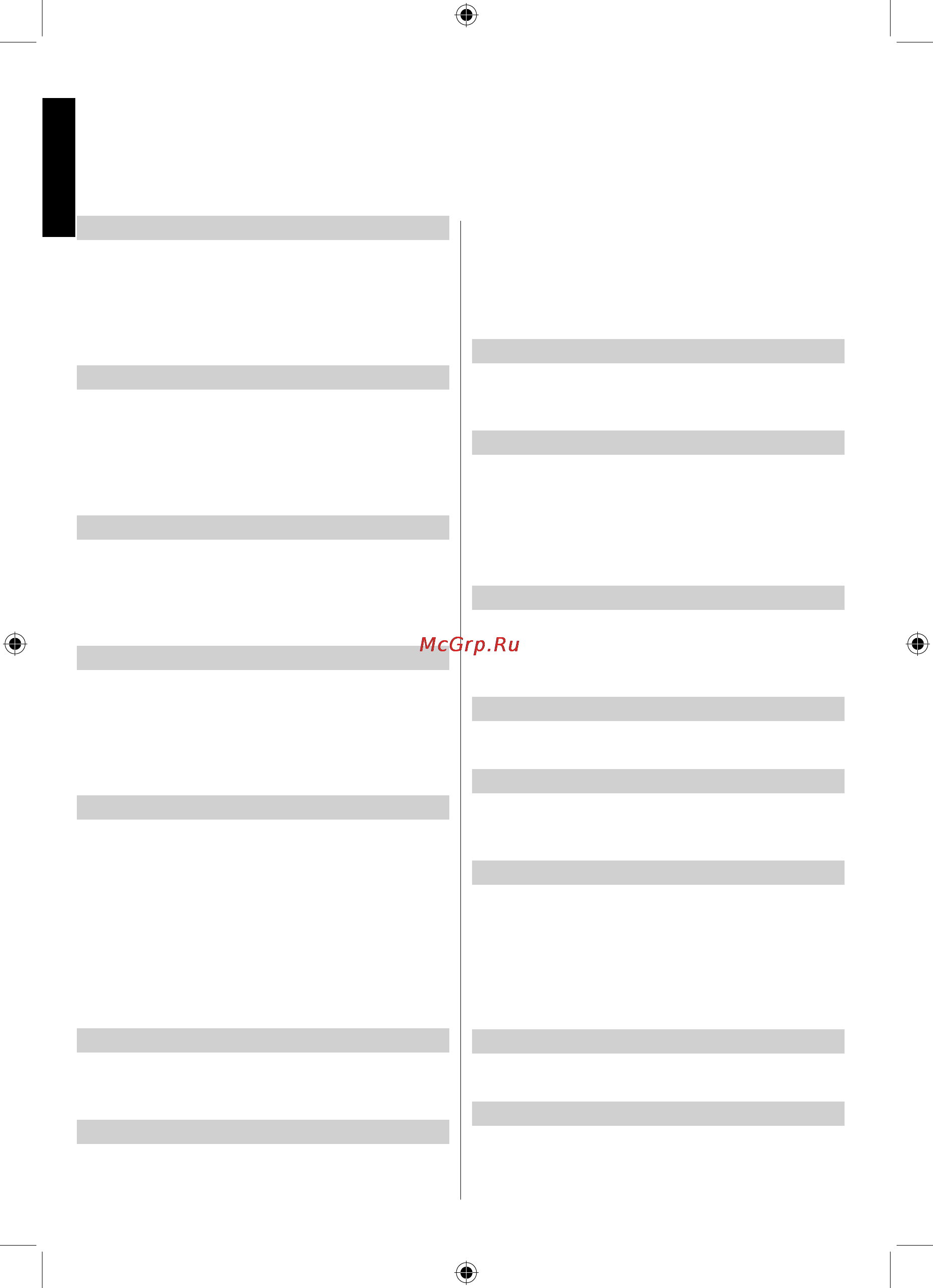 Toshiba 22EL833R [18/33] Сброс настроек перезагрузка