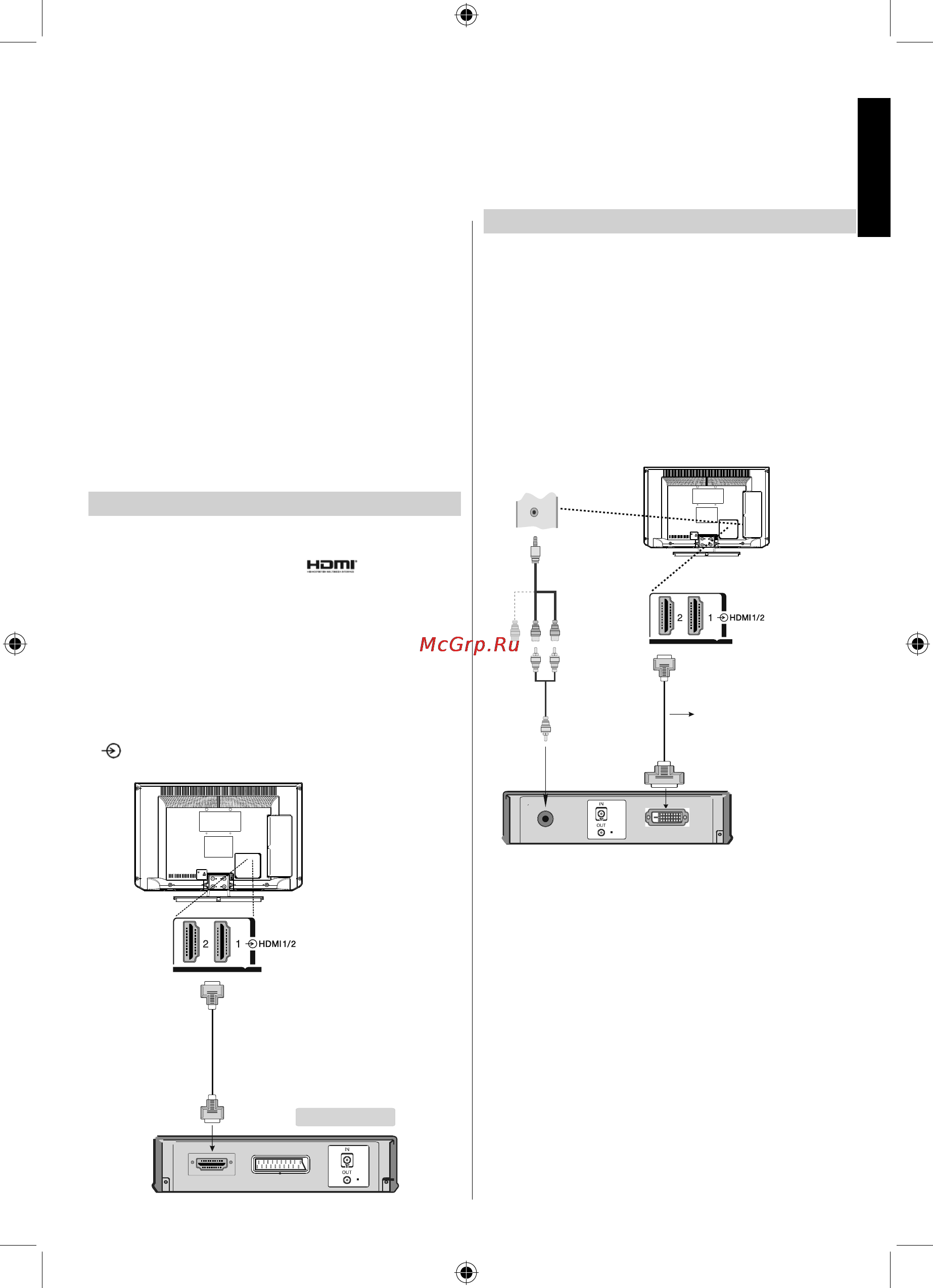 Toshiba 22EL833R [9/33] Подключение устройства hdmi