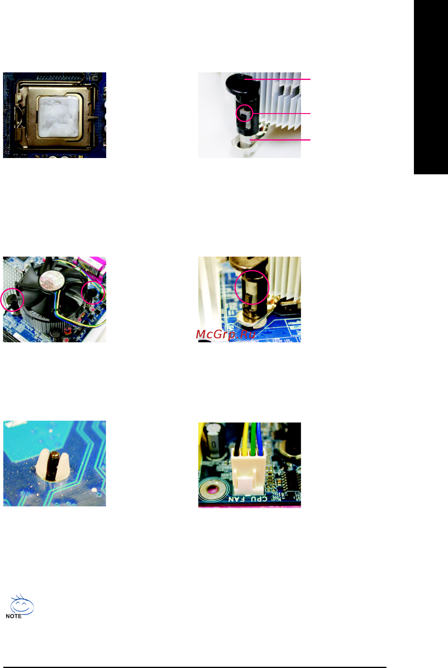 Gigabyte GA-945GCM-S2   (rev. 6.6) [15/72] English