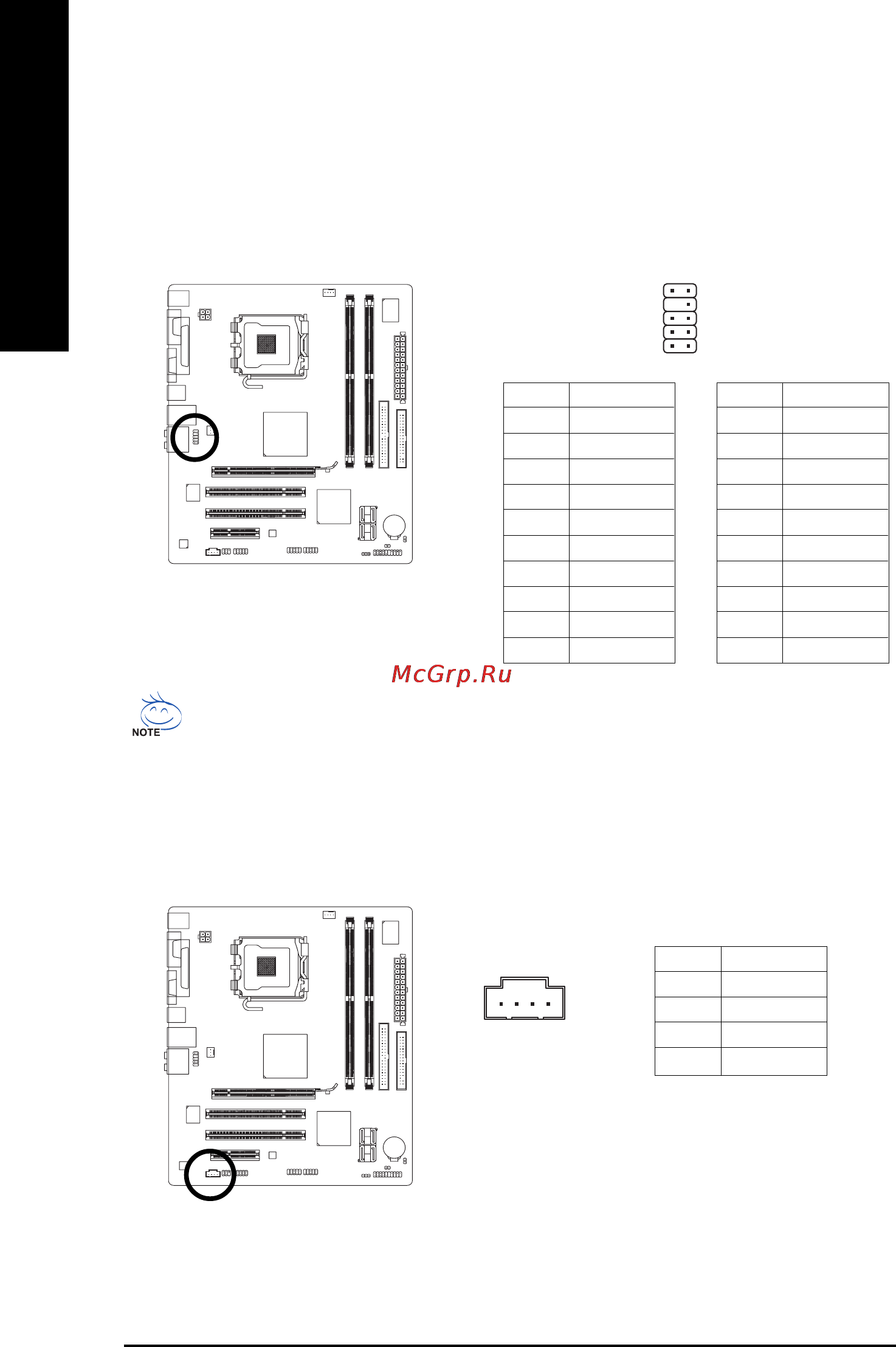 Gigabyte GA-945GCM-S2   (rev. 6.6) [26/72] Ga 945gcm x s2 motherboard 26