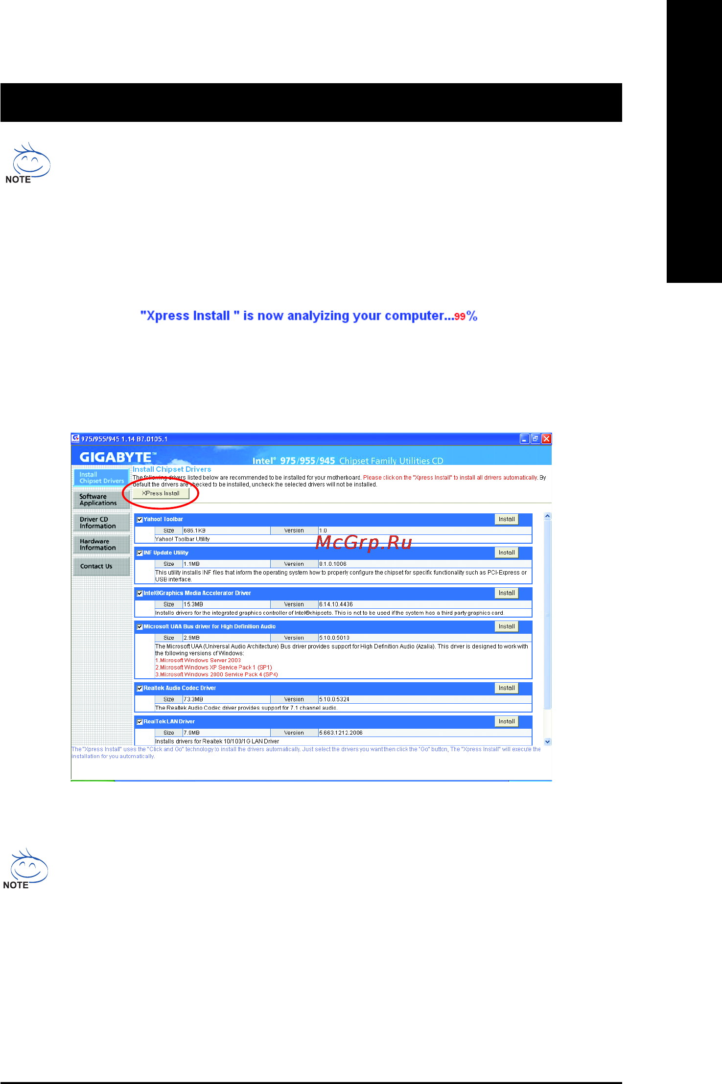 Gigabyte GA-945GCM-S2   (rev. 6.6) [53/72] Chapter 3 install drivers