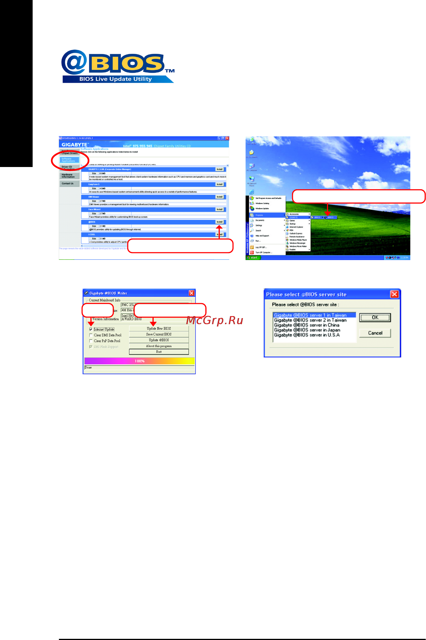 Gigabyte GA-945GCM-S2   (rev. 6.6) [62/72] English