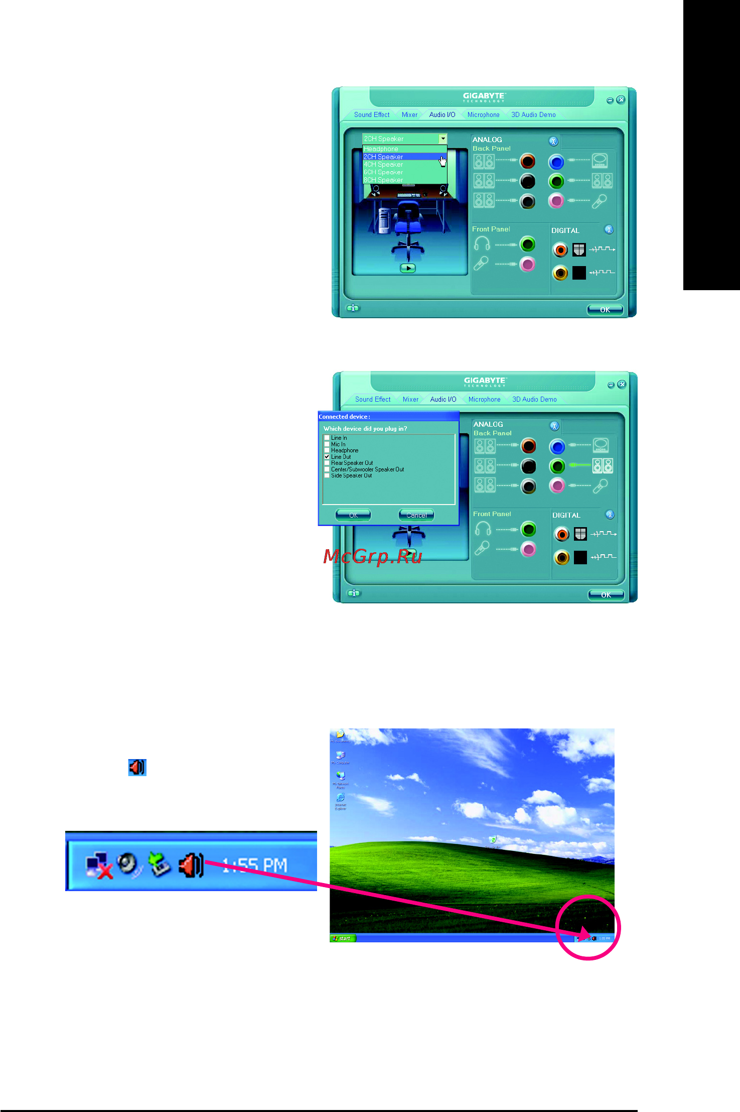 Gigabyte GA-945GCM-S2   (rev. 6.6) [65/72] English