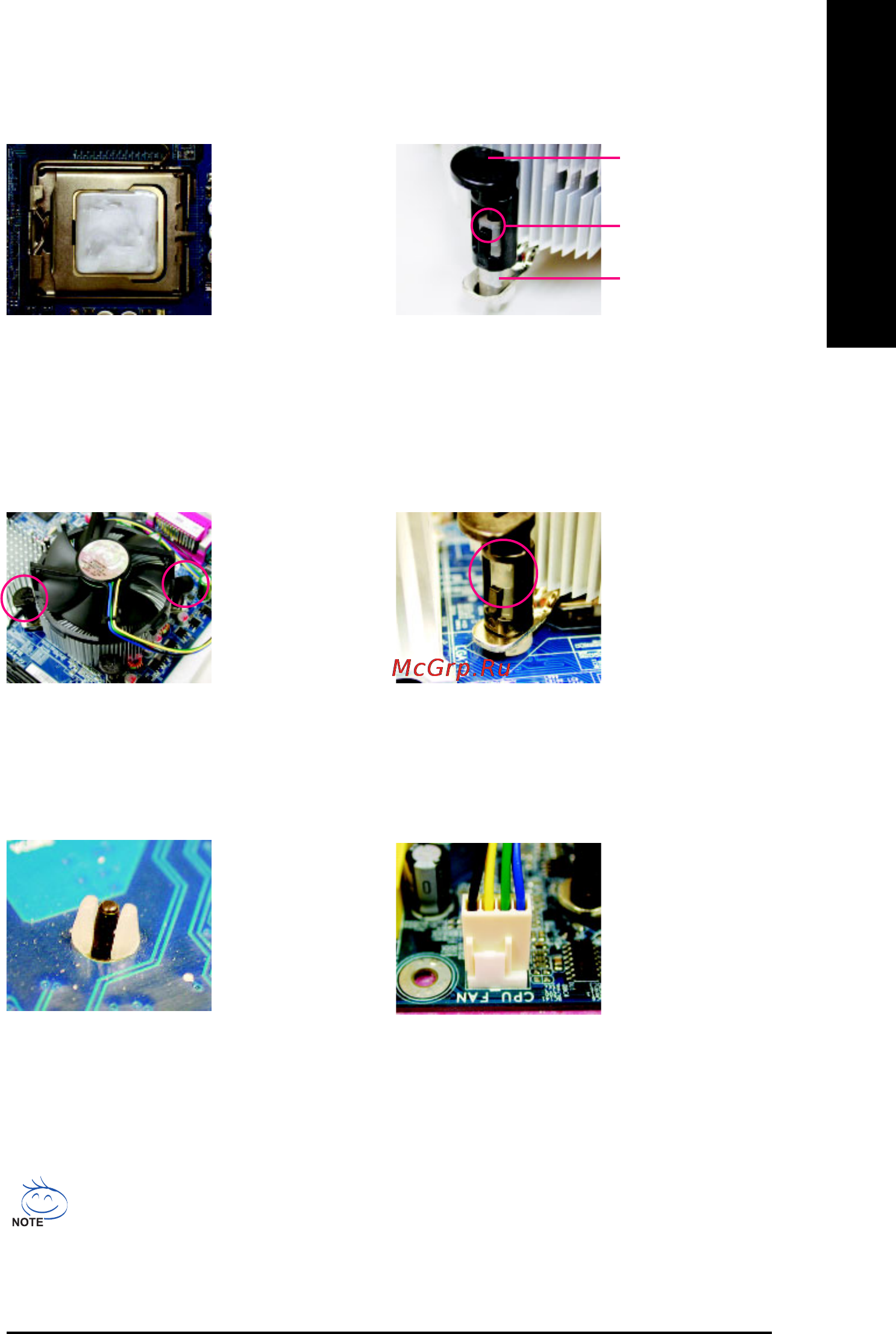 Gigabyte GA-945GCM-S2   (rev. 3.x) [13/72] English
