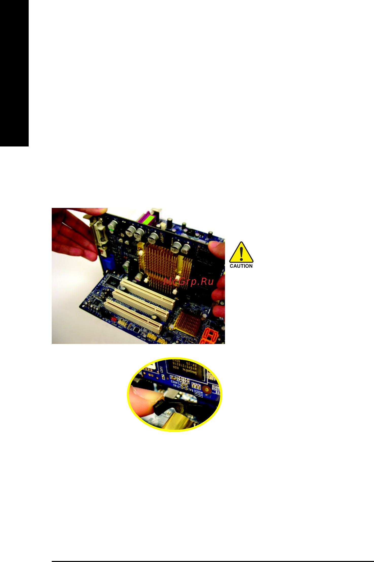 Gigabyte GA-945GCM-S2   (rev. 3.x) [16/72] English