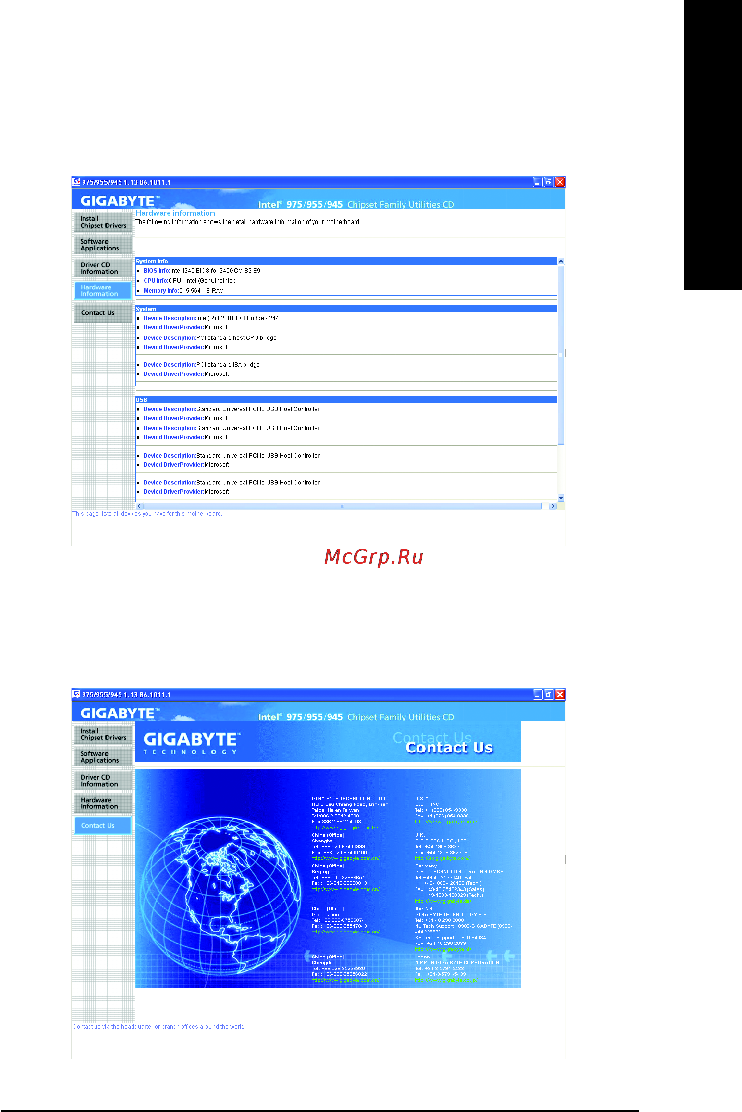 Gigabyte GA-945GCM-S2   (rev. 3.x) [53/72] English