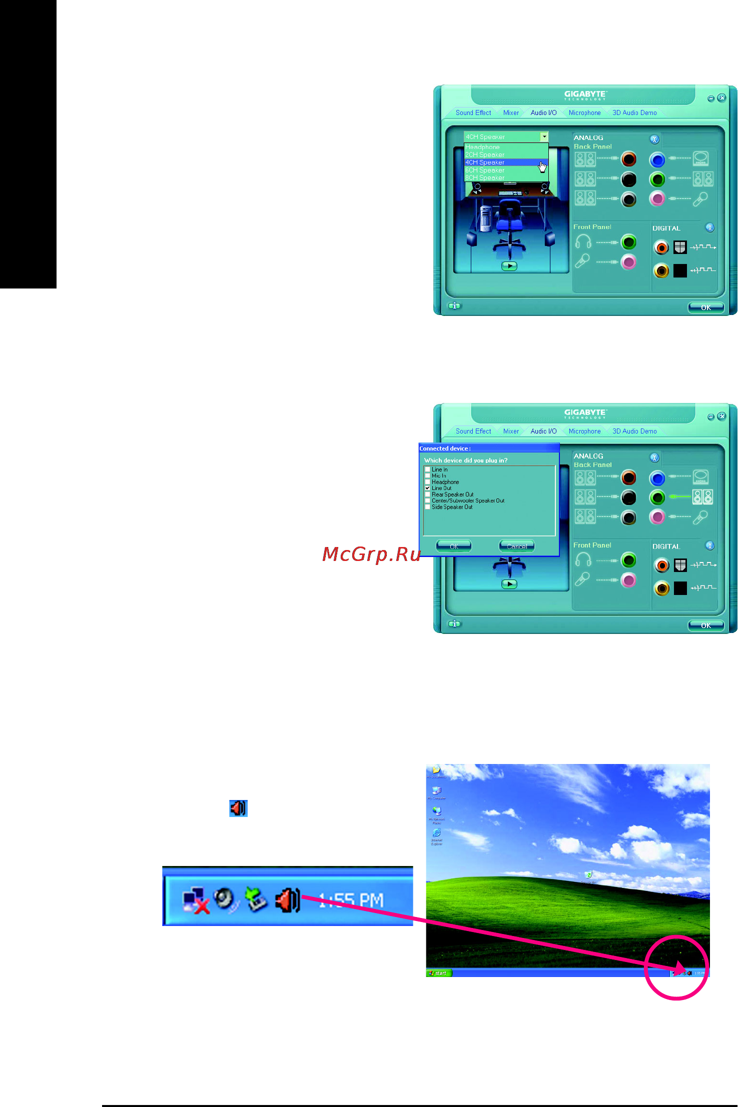 Gigabyte GA-945GCM-S2   (rev. 3.x) [64/72] English