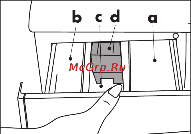 Beko WMD 25100 R Инструкция по эксплуатации онлайн [34/48] 44371