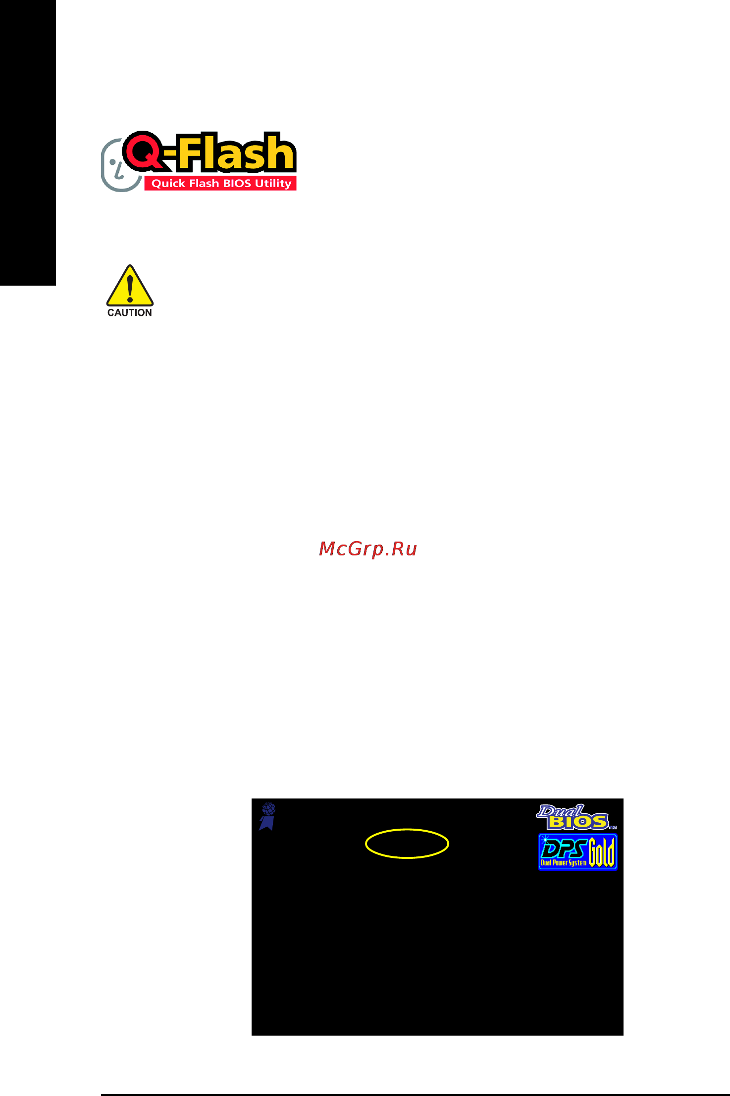 Gigabyte GA-945GCM-S2   (rev. 2.1) [58/80] English