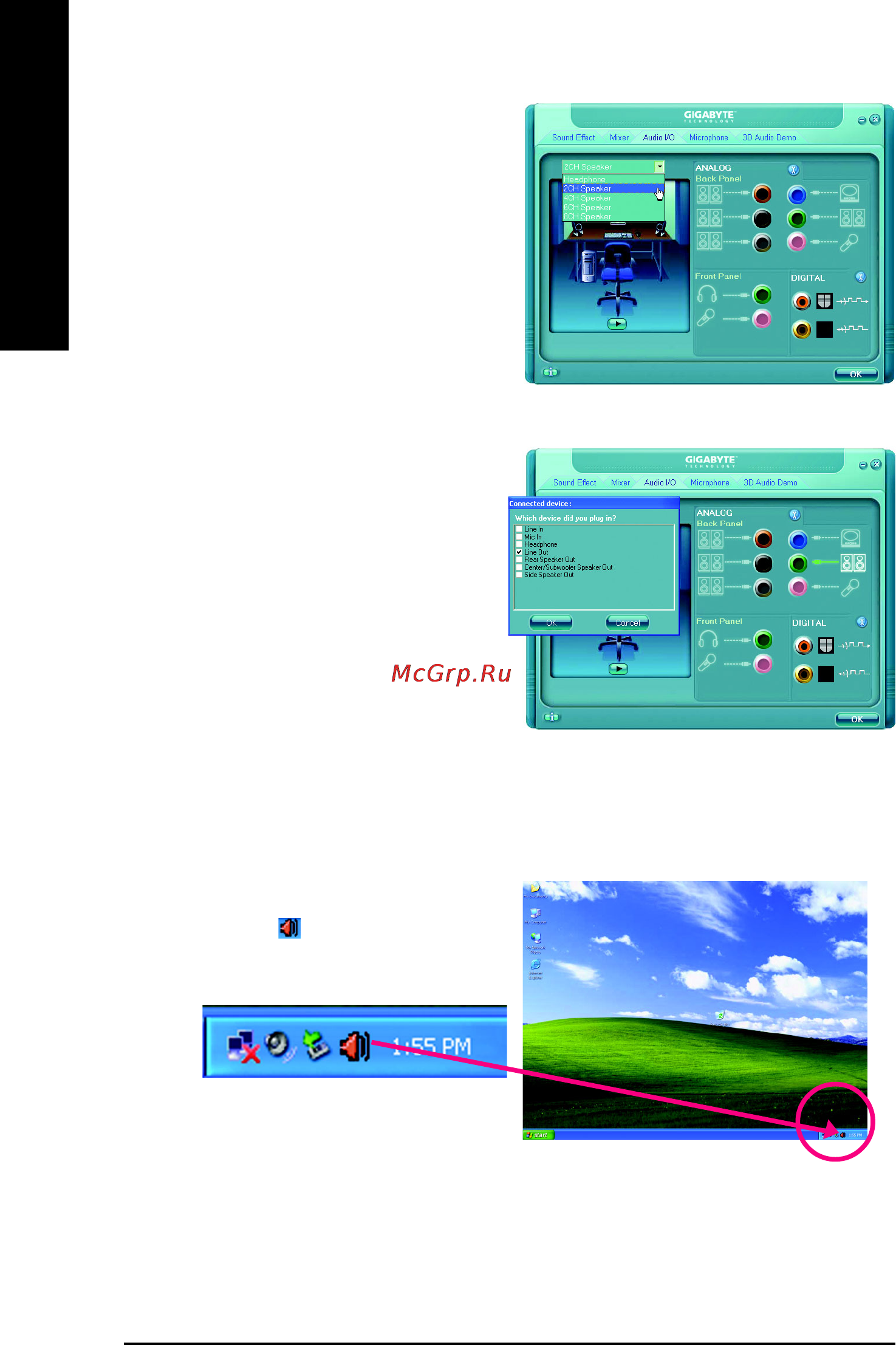 Gigabyte GA-945GCM-S2   (rev. 2.1) [68/80] English