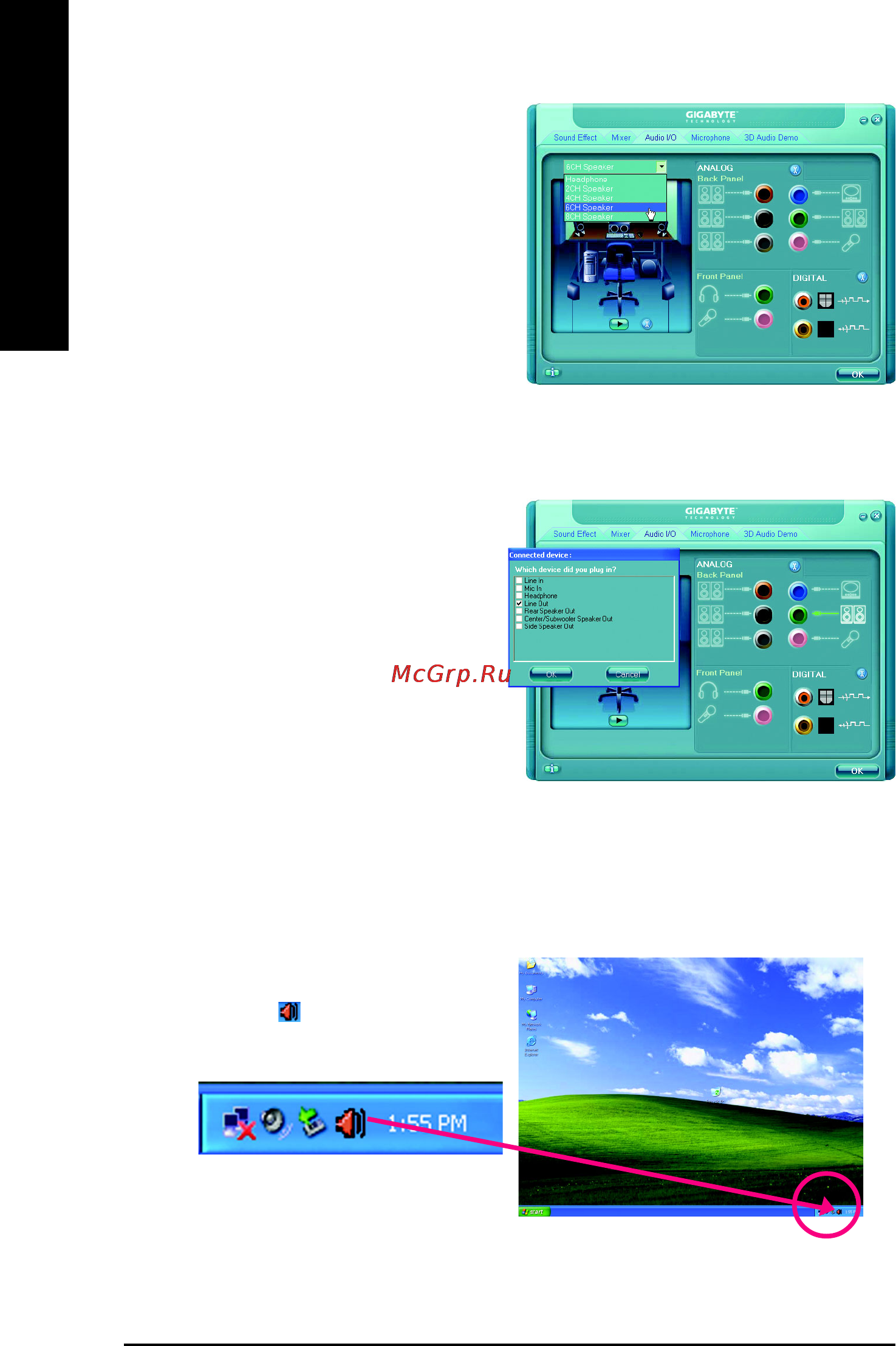 Gigabyte GA-945GCM-S2   (rev. 2.1) [70/80] English