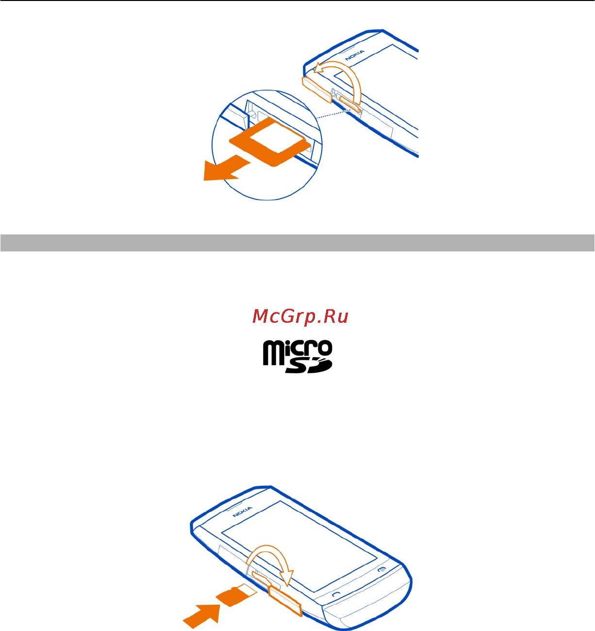 Nokia 305 rm-766 asha d grey [11/46] Установка или извлечение карты памяти