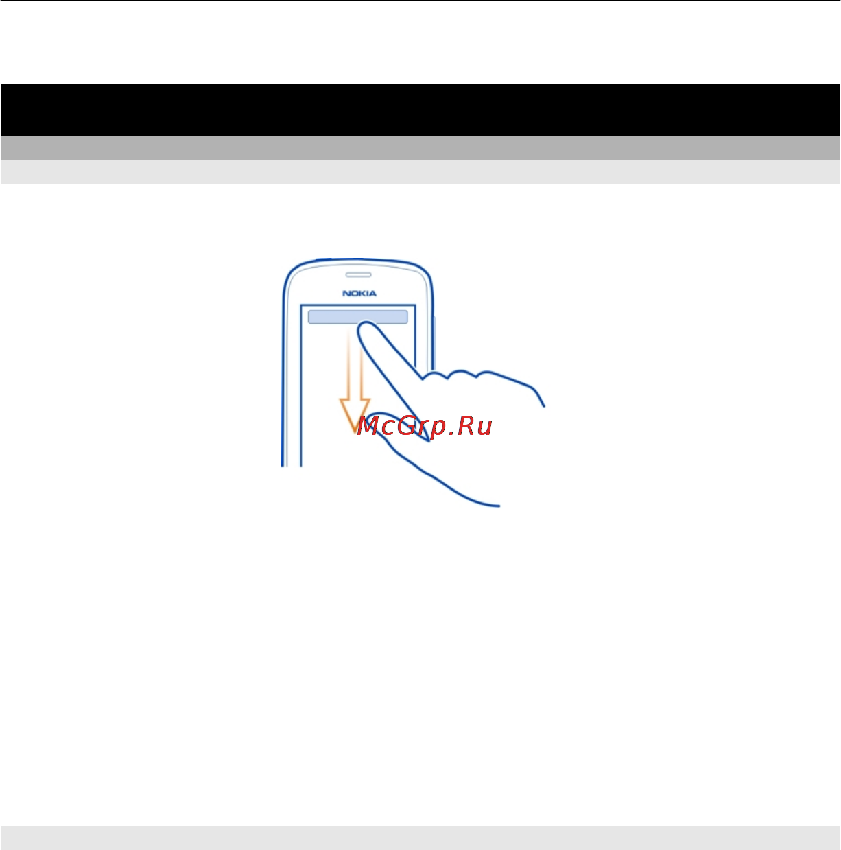 Nokia 305 rm-766 asha d grey [15/46] Работа с сенсорным экраном