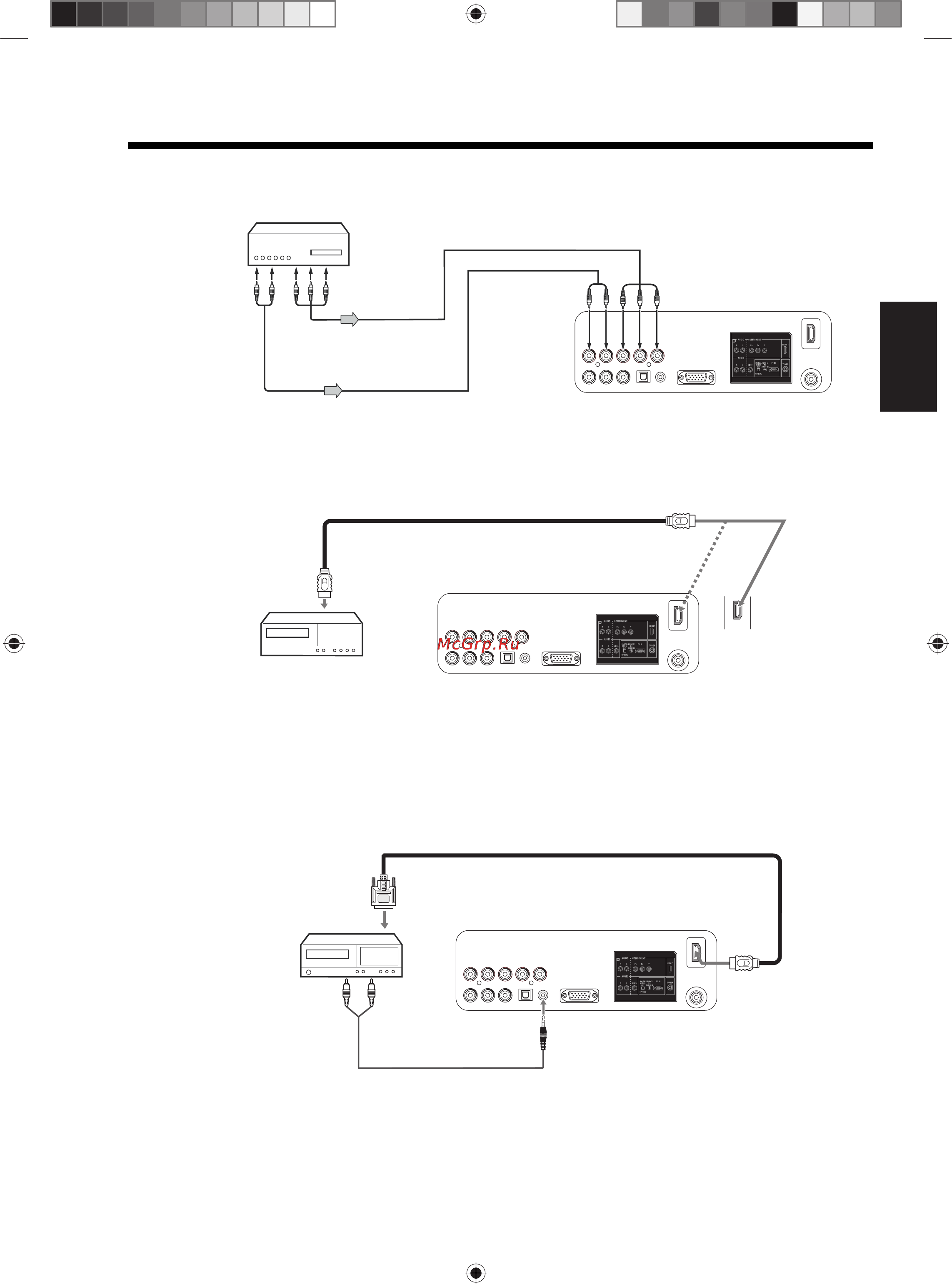 Toshiba 19 DV703 R [15/58] Подключение hdmi устройства