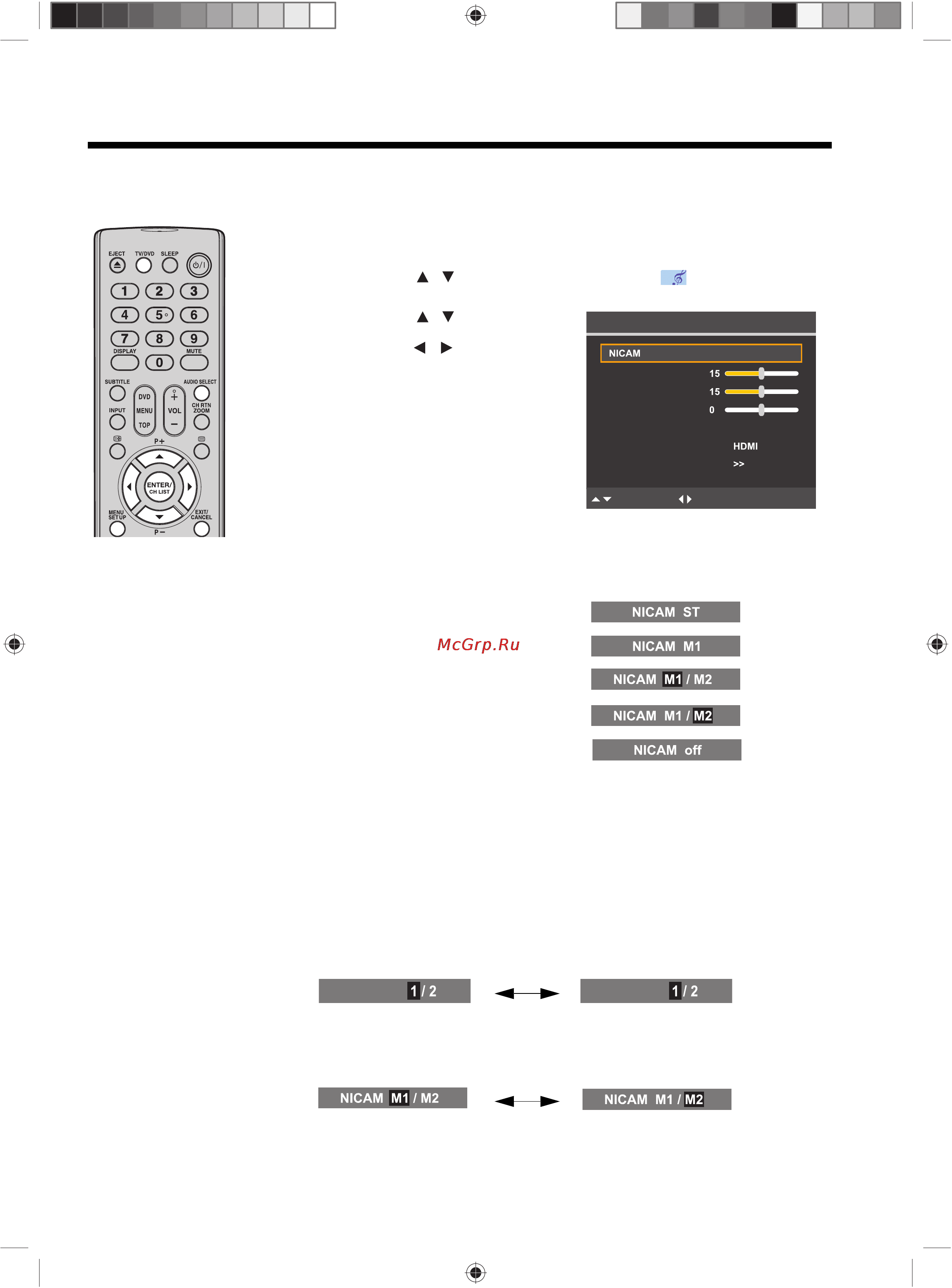 Toshiba 19 DV703 R [26/58] Nicam прием двухканального звука