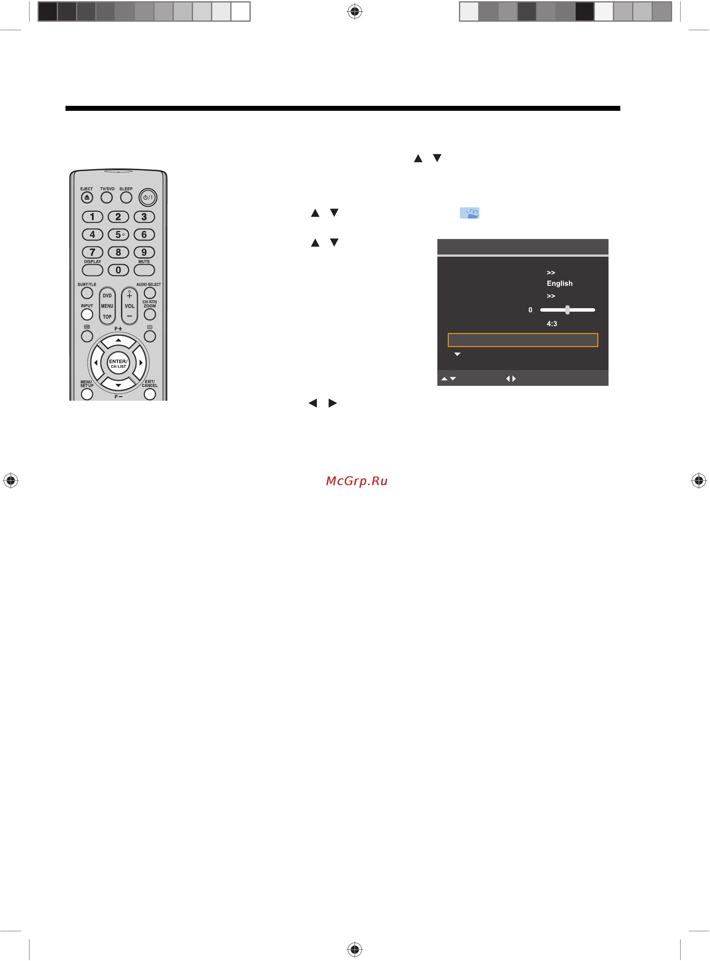Toshiba 19 DV703 R [28/58] Регулировка цвета в режиме av