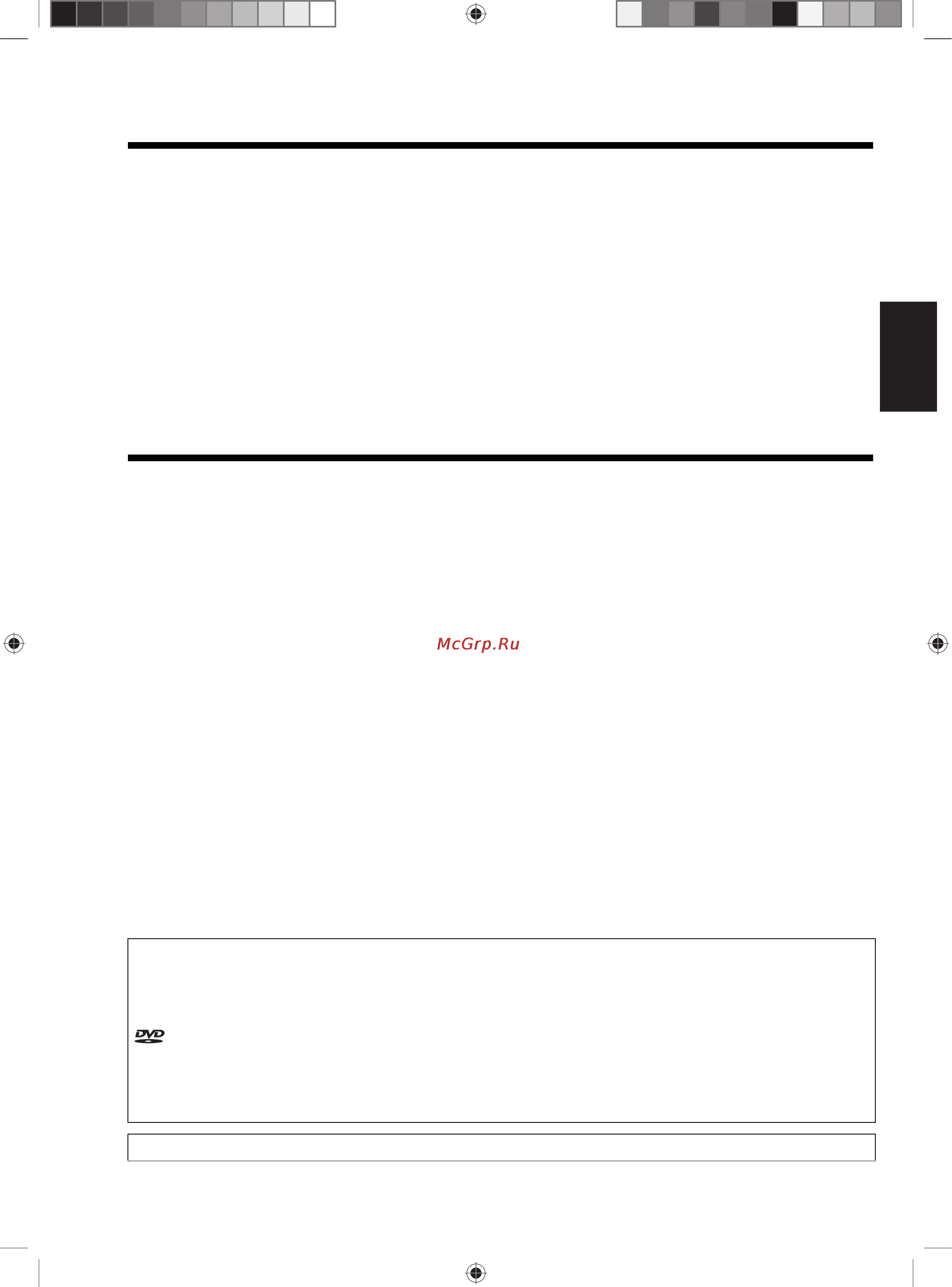 Toshiba 19 DV703 R [7/58] Функции