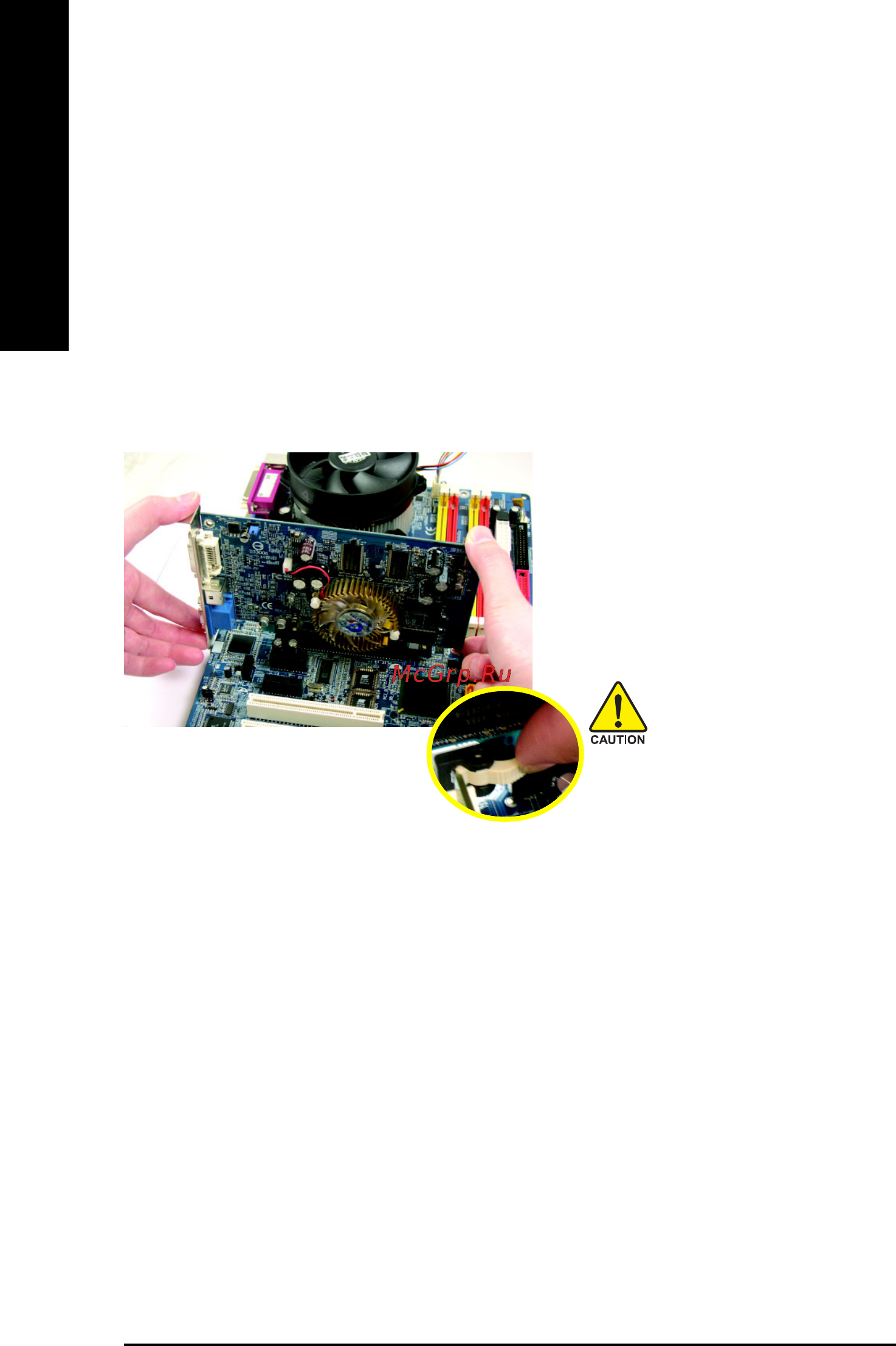 Gigabyte GA-945G-S3   (rev. 1.0) [16/80] English