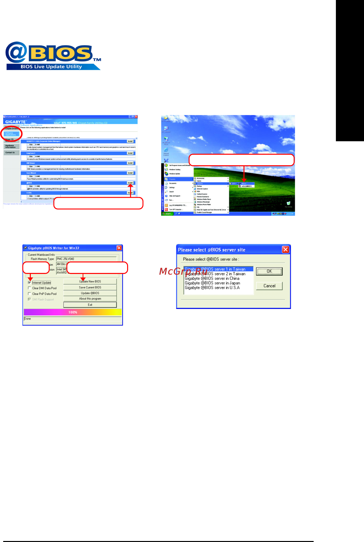 Gigabyte GA-945G-S3   (rev. 1.0) [63/80] English