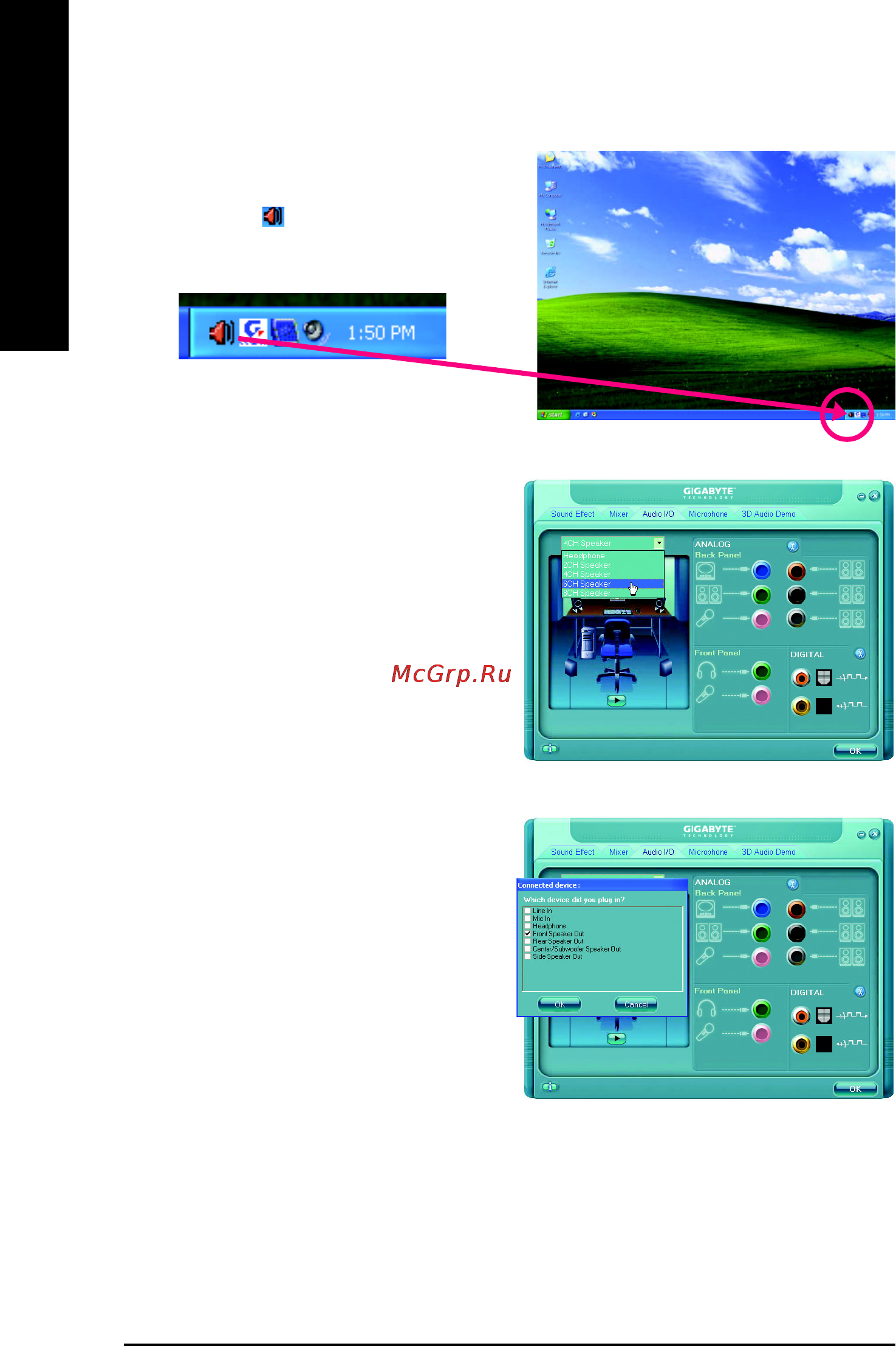 Gigabyte GA-945G-S3   (rev. 1.0) [68/80] English
