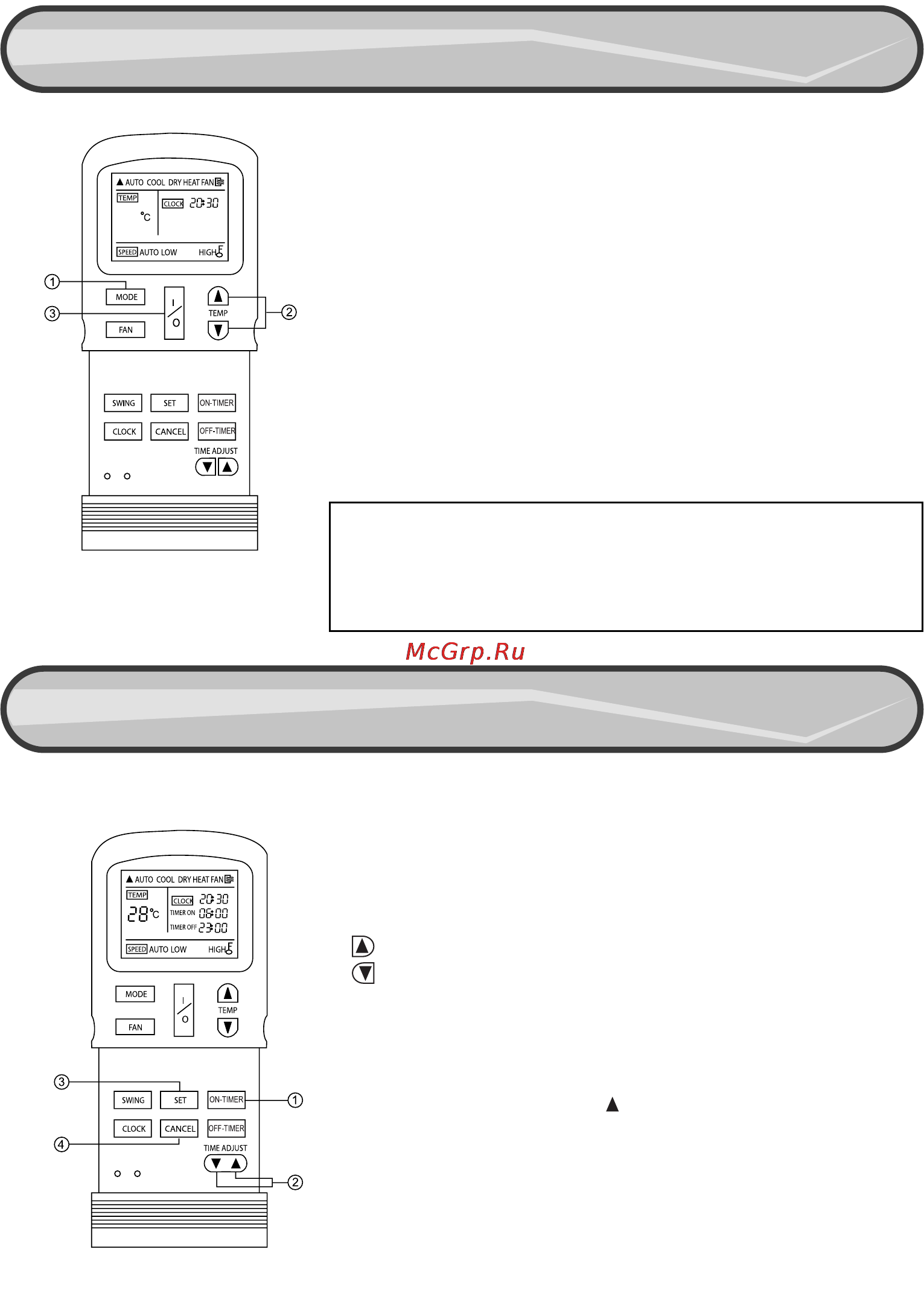 Ballu MHA-26HR (220v) [15/24] Включение и отключение кондиционера по таймеру
