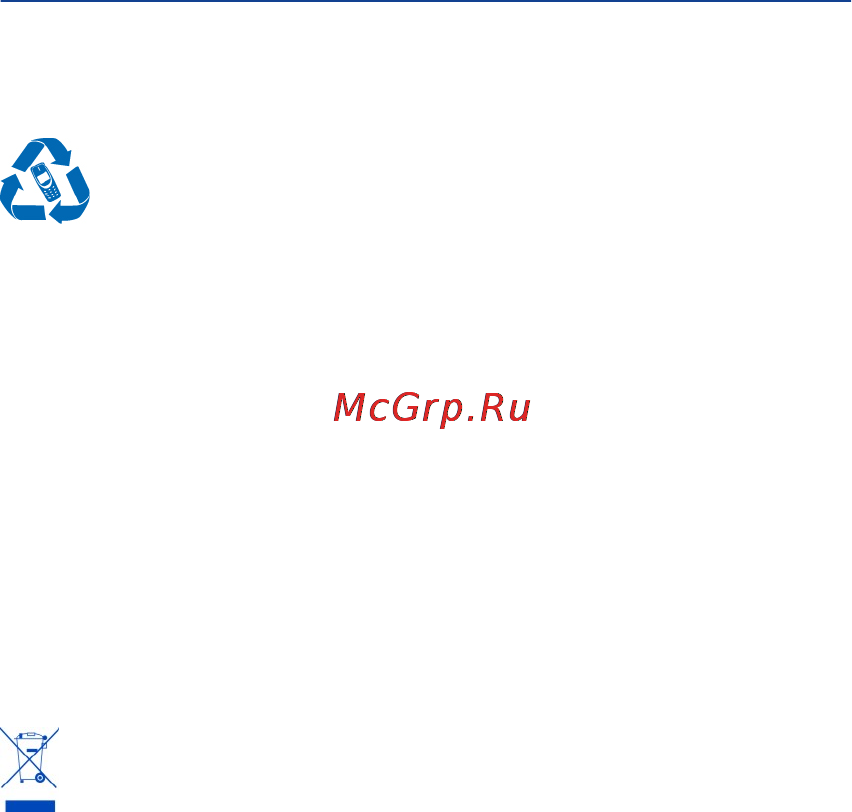 Nokia Asha 311 Red [107/125] Знак перечеркнутого мусорного контейнера