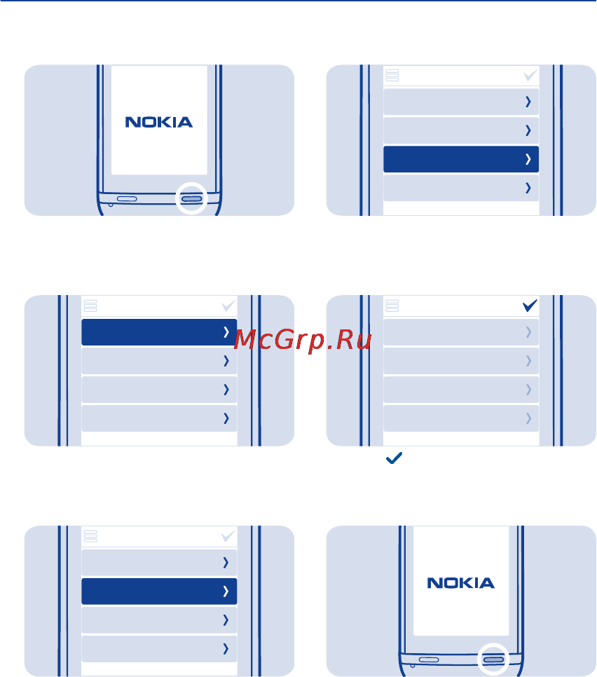 Nokia Asha 311 Red [12/125] Выберите