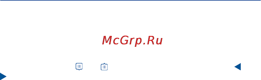 Nokia Asha 311 Red Инструкция по эксплуатации онлайн [46/125] 44041