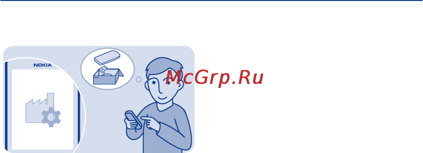 Nokia Asha 311 Red [99/125] Восстановление исходных параметров