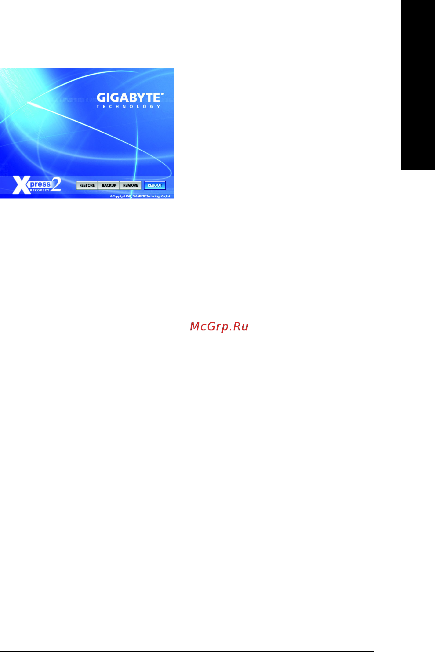 Gigabyte GA-945G-DS3   (rev. 3.3) [55/72] English