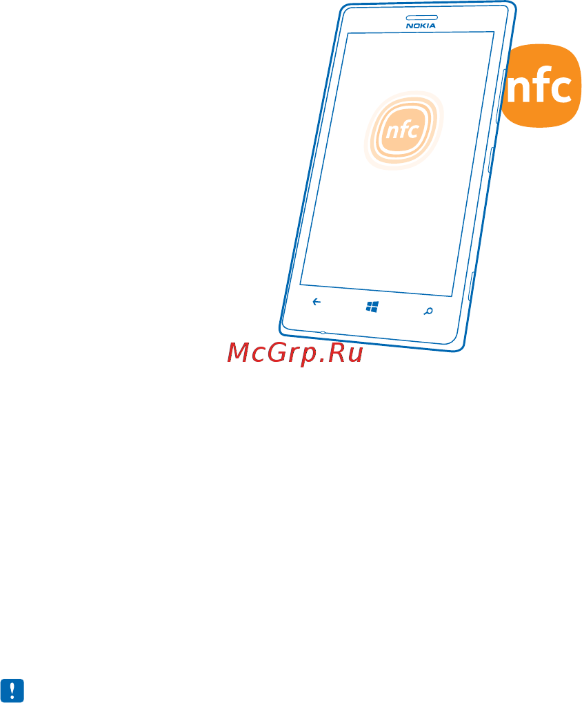 Nokia Lumia 925 Black [114/133] Считывание меток nfc