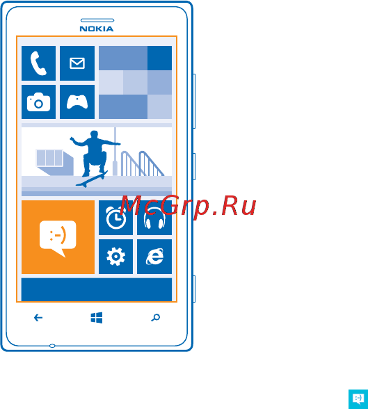 Nokia Lumia 925 Black [56/133] Отправка сообщения