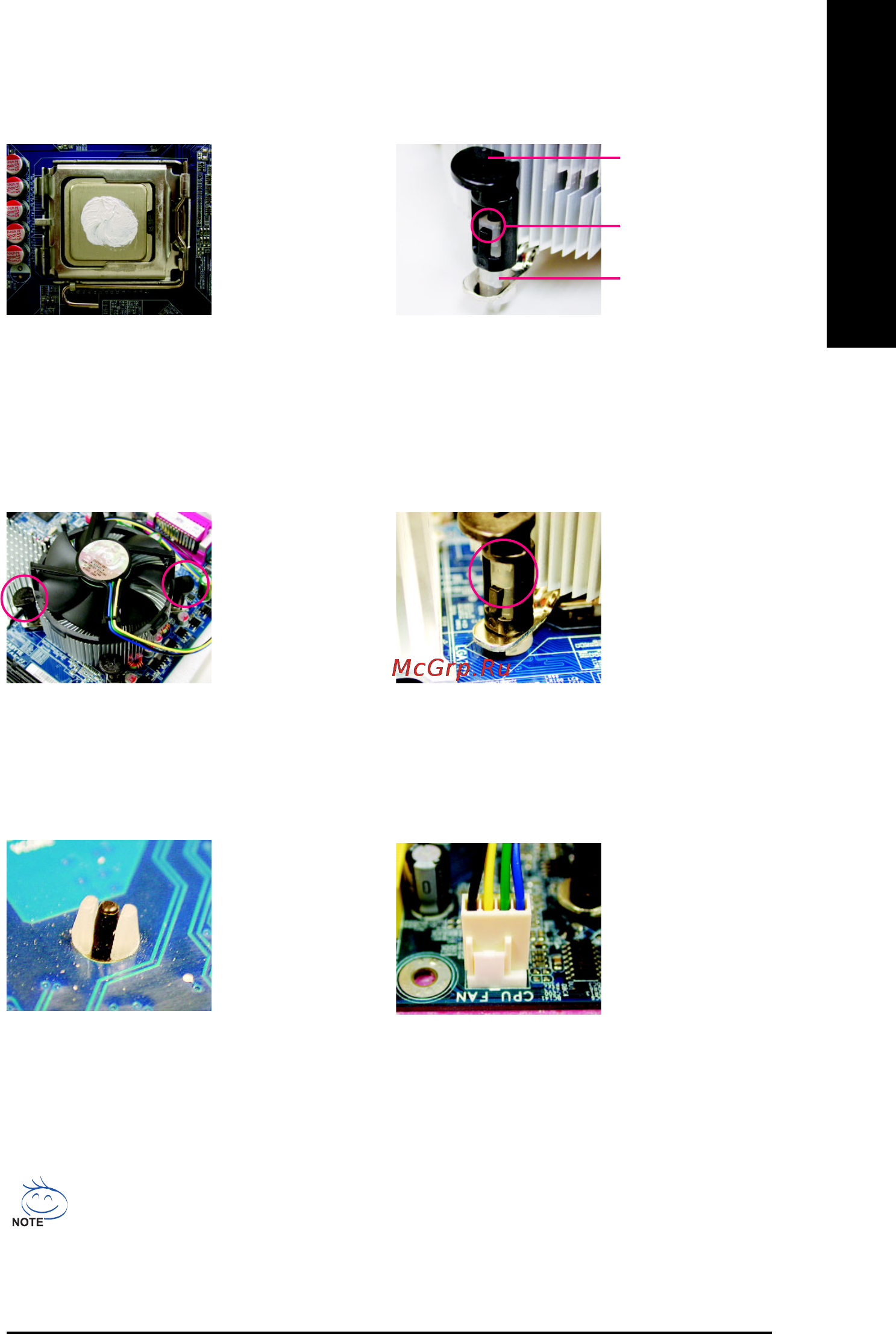 Gigabyte GA-945G-DS3   (rev. 2.0) [13/80] English